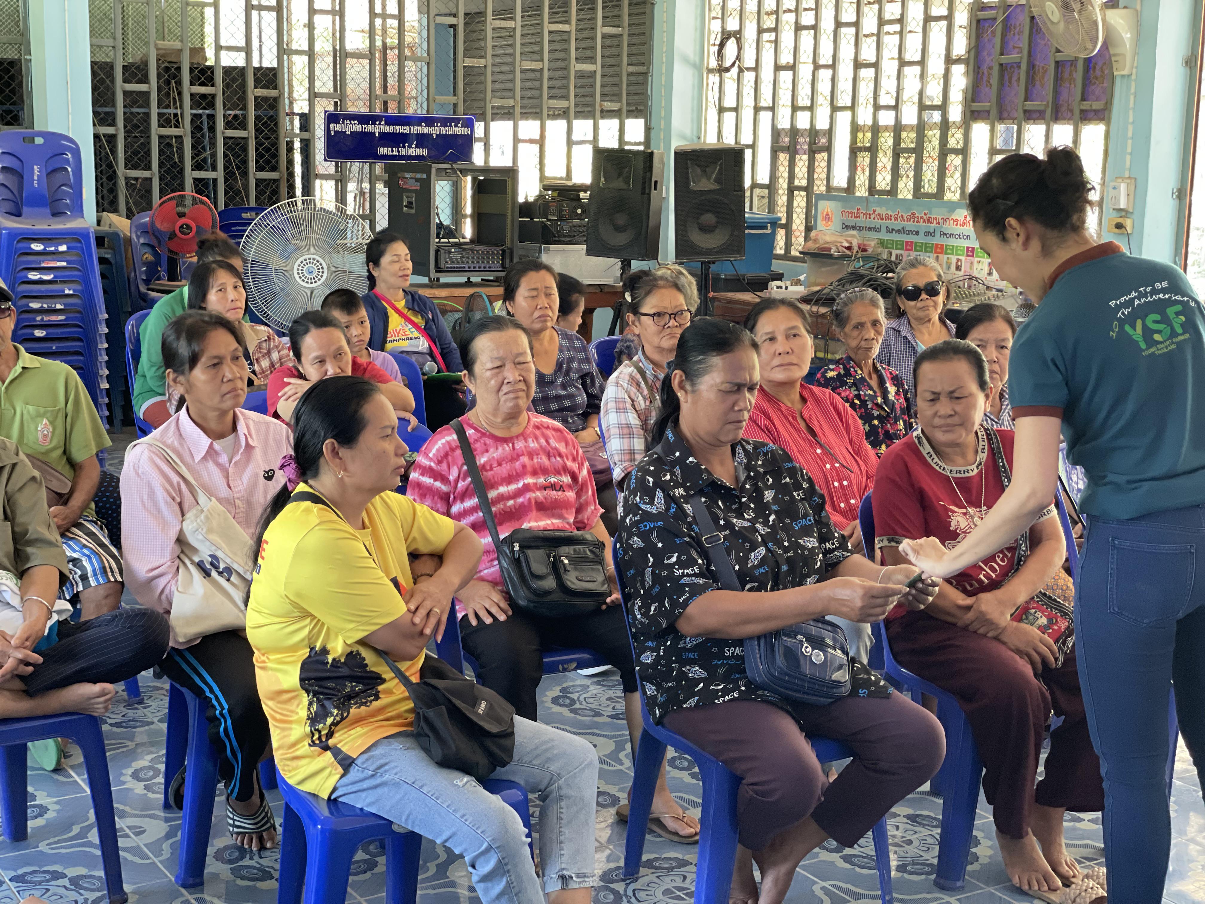 10. วันที่ 2 พฤษภาคม 2568 เรื่อง การสร้างระบบอินเตอร์เน็ตของสรรพสิ่ง (IOT) สำหรับงานเกษตรอัจฉริยะ (Smart Farm) สำหรับประชาชนทั่วไป บ้านร่มโพธิ์ทอง