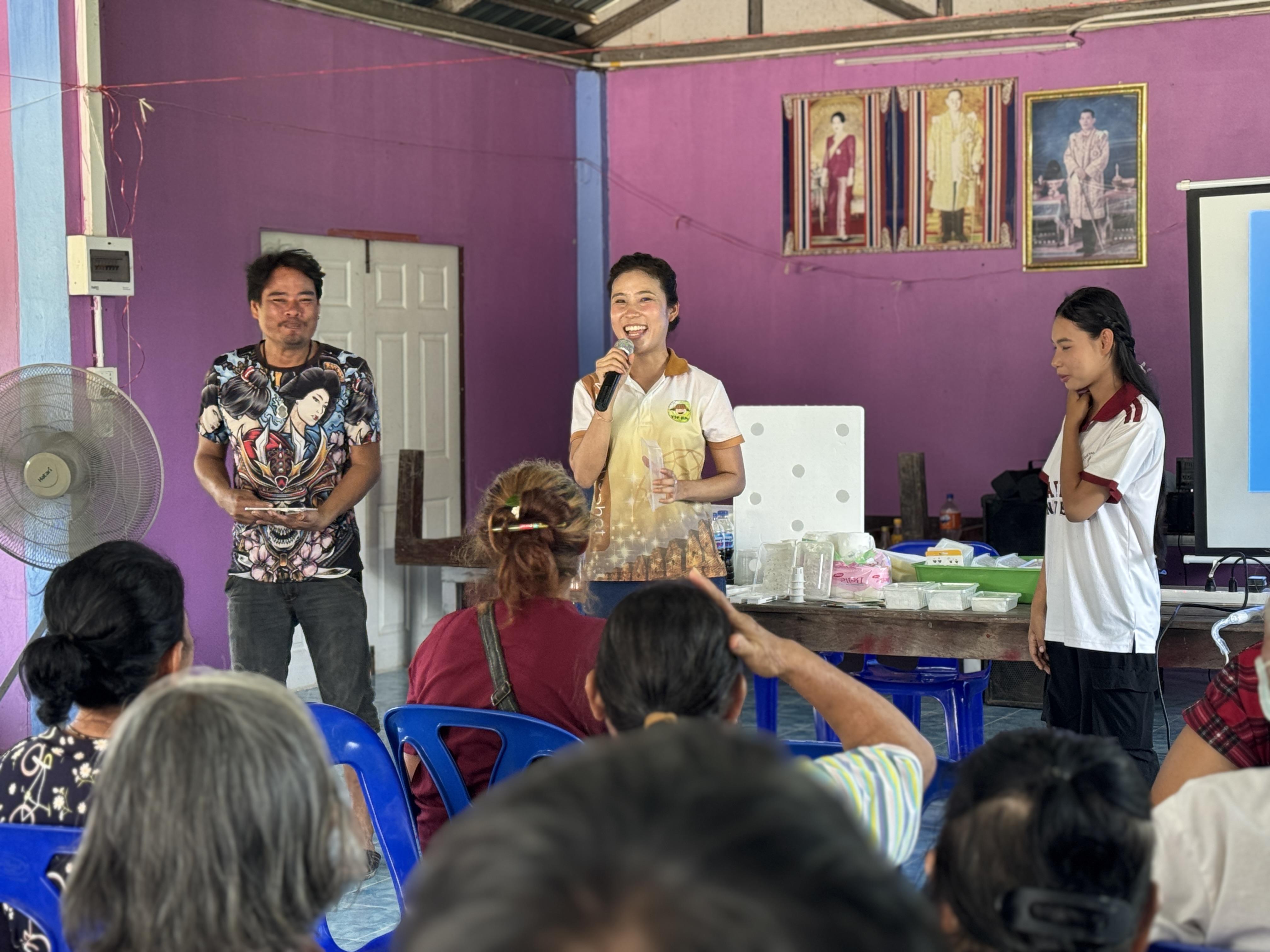 2. วันที่ 6 พฤษภาคม 2568 เรื่อง การสร้างระบบอินเตอร์เน็ตของสรรพสิ่ง (IOT) สำหรับงานเกษตรอัจฉริยะ (Smart Farm) สำหรับประชาชนทั่วไป บ้านคลองด้วน