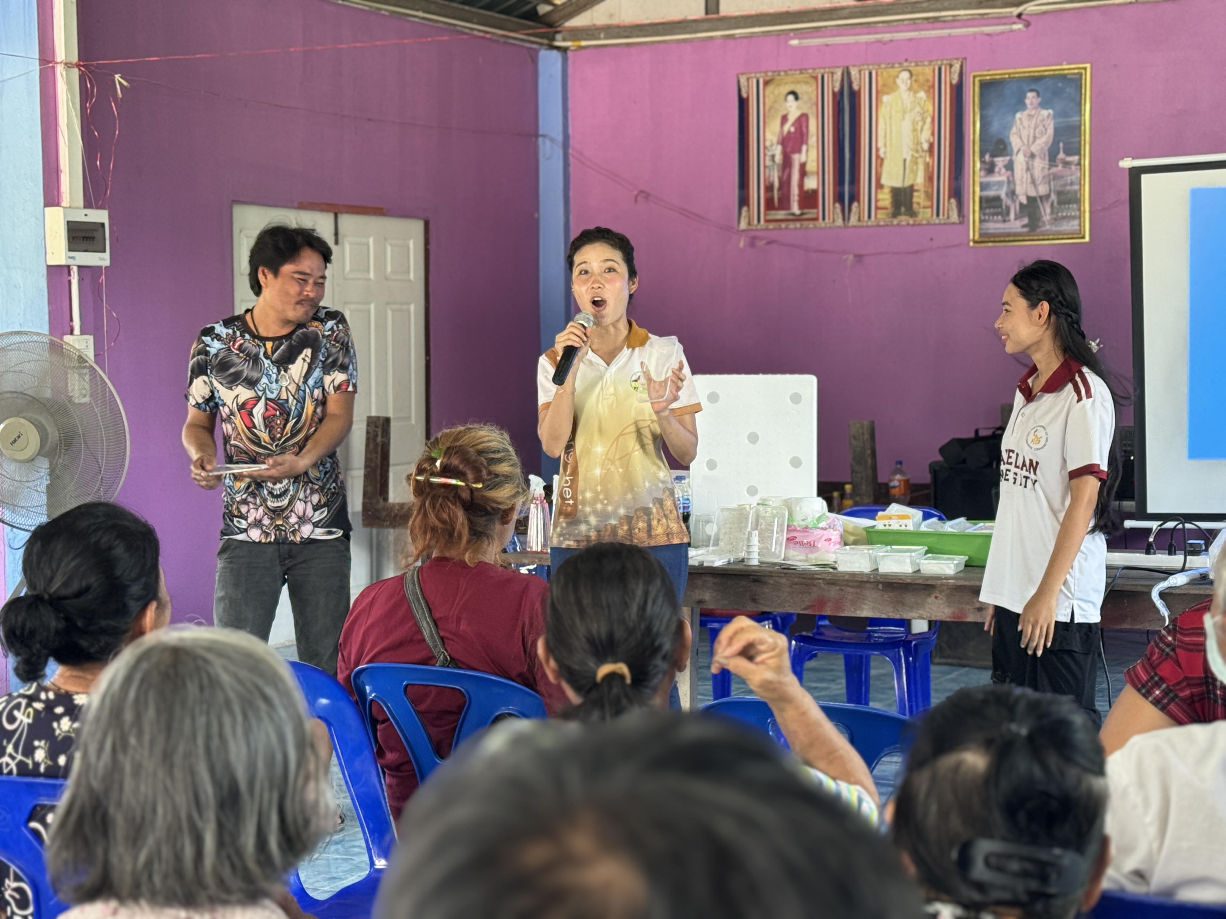 4. วันที่ 6 พฤษภาคม 2568 เรื่อง การสร้างระบบอินเตอร์เน็ตของสรรพสิ่ง (IOT) สำหรับงานเกษตรอัจฉริยะ (Smart Farm) สำหรับประชาชนทั่วไป บ้านคลองด้วน