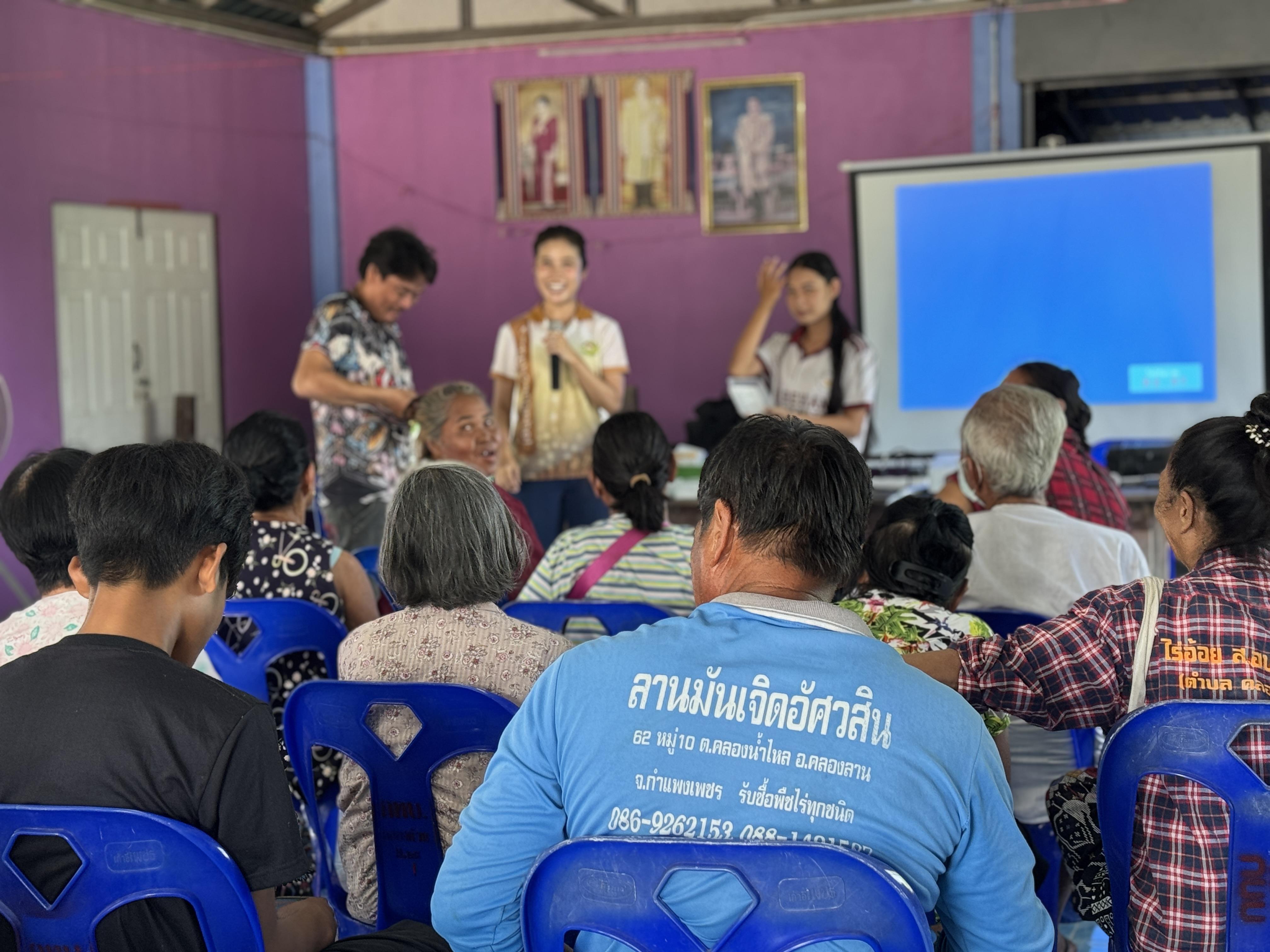 14. วันที่ 6 พฤษภาคม 2568 เรื่อง การสร้างระบบอินเตอร์เน็ตของสรรพสิ่ง (IOT) สำหรับงานเกษตรอัจฉริยะ (Smart Farm) สำหรับประชาชนทั่วไป บ้านคลองด้วน