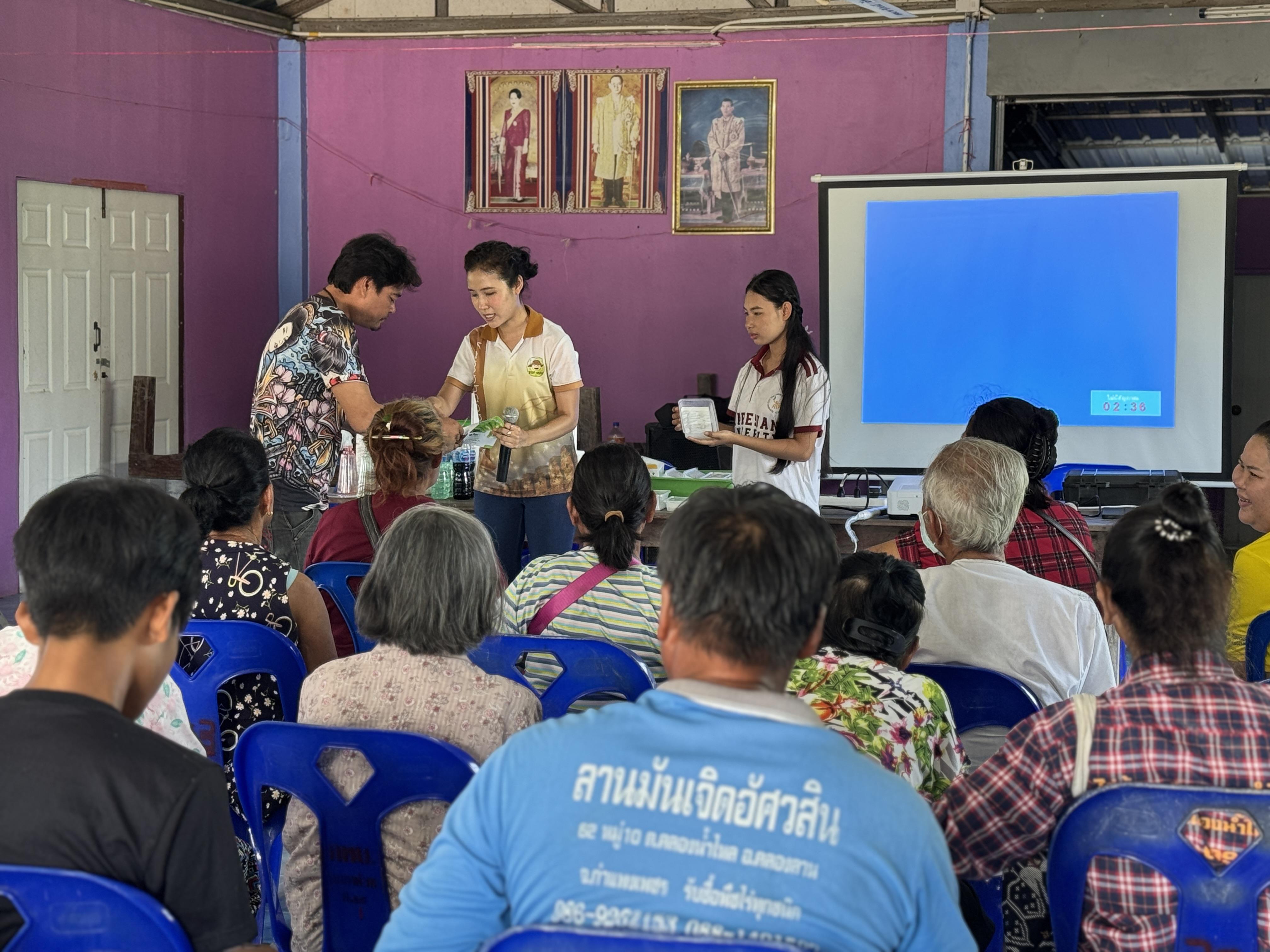 15. วันที่ 6 พฤษภาคม 2568 เรื่อง การสร้างระบบอินเตอร์เน็ตของสรรพสิ่ง (IOT) สำหรับงานเกษตรอัจฉริยะ (Smart Farm) สำหรับประชาชนทั่วไป บ้านคลองด้วน