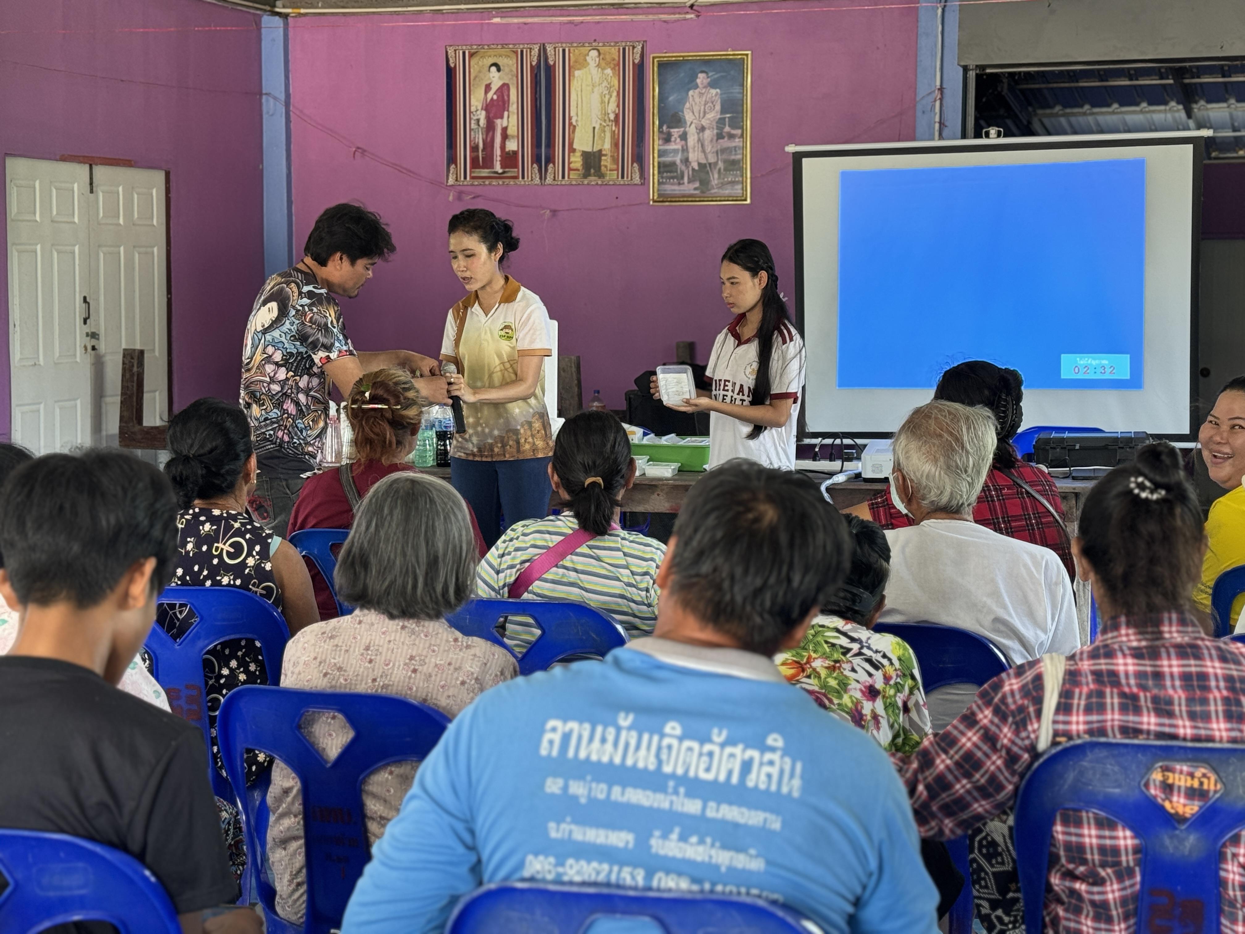 17. วันที่ 6 พฤษภาคม 2568 เรื่อง การสร้างระบบอินเตอร์เน็ตของสรรพสิ่ง (IOT) สำหรับงานเกษตรอัจฉริยะ (Smart Farm) สำหรับประชาชนทั่วไป บ้านคลองด้วน