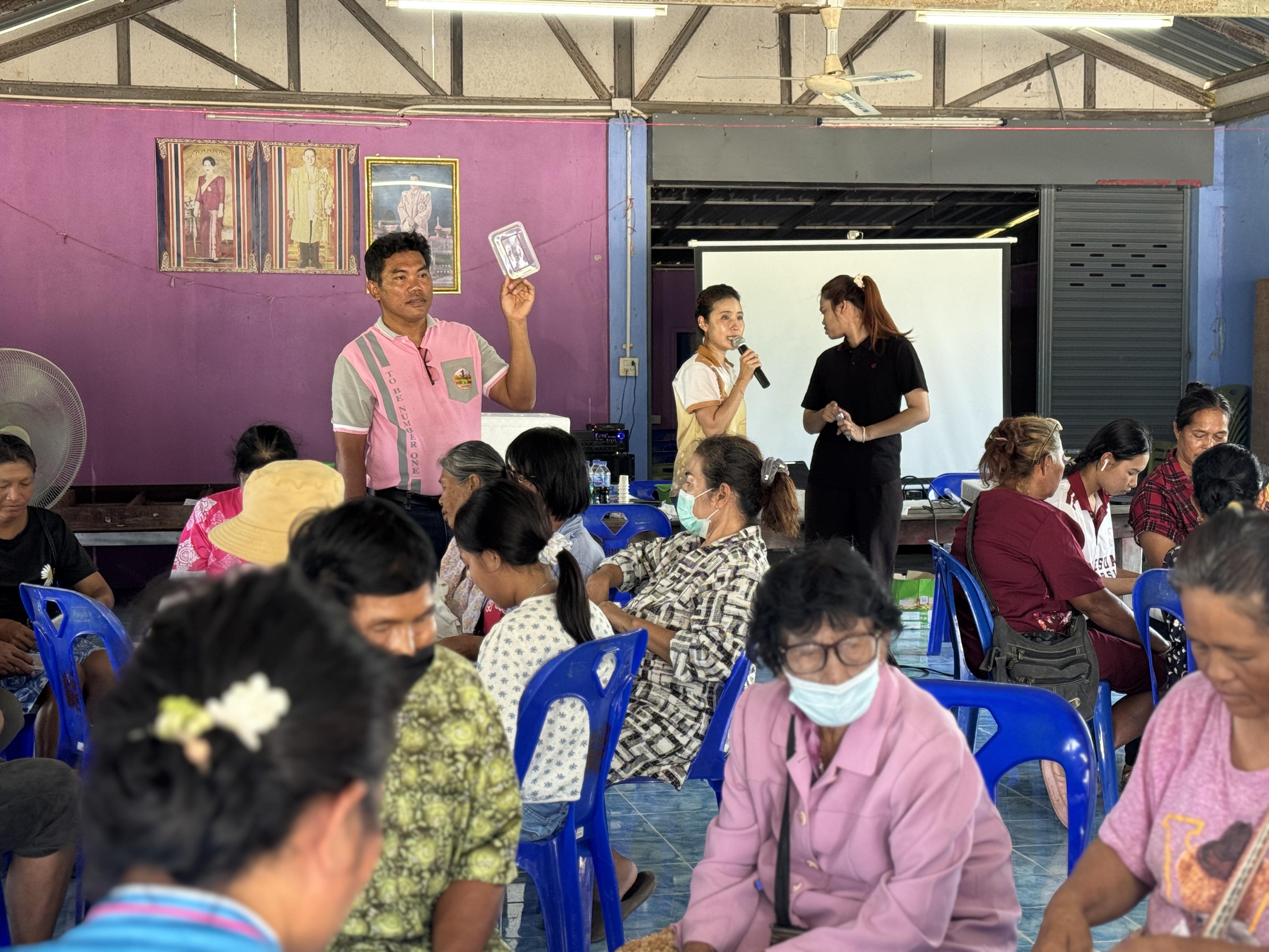 41. วันที่ 6 พฤษภาคม 2568 เรื่อง การสร้างระบบอินเตอร์เน็ตของสรรพสิ่ง (IOT) สำหรับงานเกษตรอัจฉริยะ (Smart Farm) สำหรับประชาชนทั่วไป บ้านคลองด้วน
