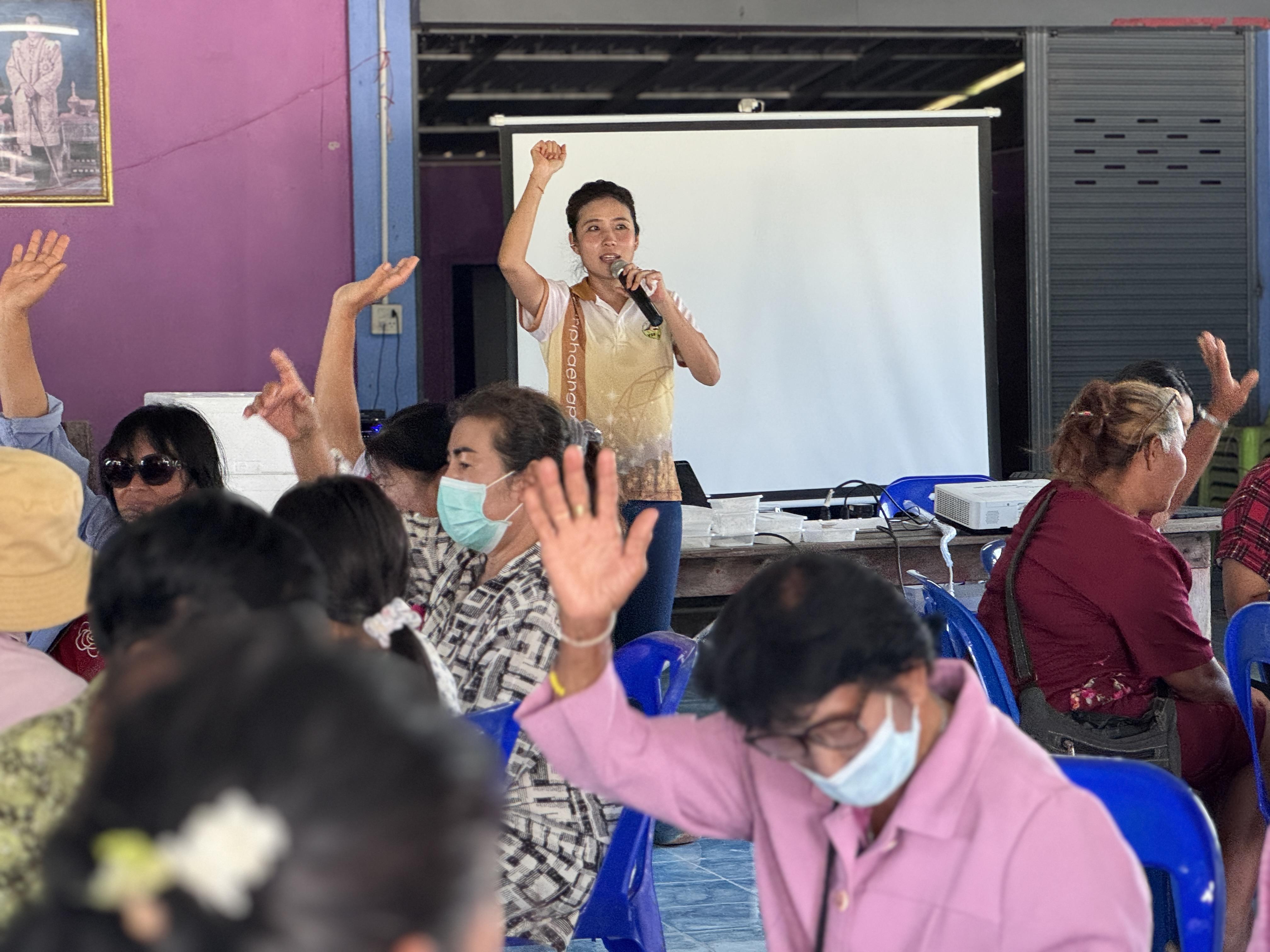 61. วันที่ 6 พฤษภาคม 2568 เรื่อง การสร้างระบบอินเตอร์เน็ตของสรรพสิ่ง (IOT) สำหรับงานเกษตรอัจฉริยะ (Smart Farm) สำหรับประชาชนทั่วไป บ้านคลองด้วน