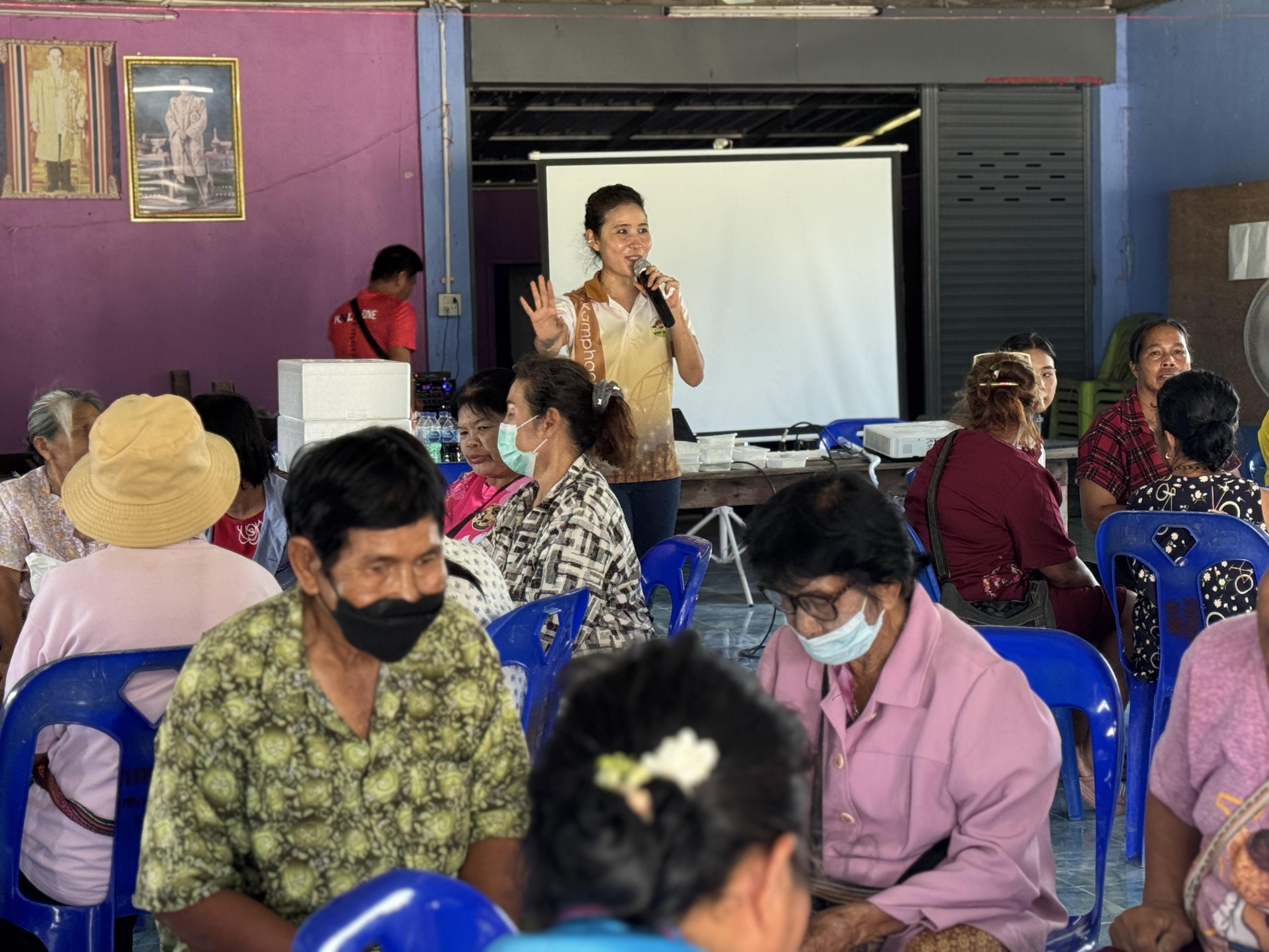 67. วันที่ 6 พฤษภาคม 2568 เรื่อง การสร้างระบบอินเตอร์เน็ตของสรรพสิ่ง (IOT) สำหรับงานเกษตรอัจฉริยะ (Smart Farm) สำหรับประชาชนทั่วไป บ้านคลองด้วน