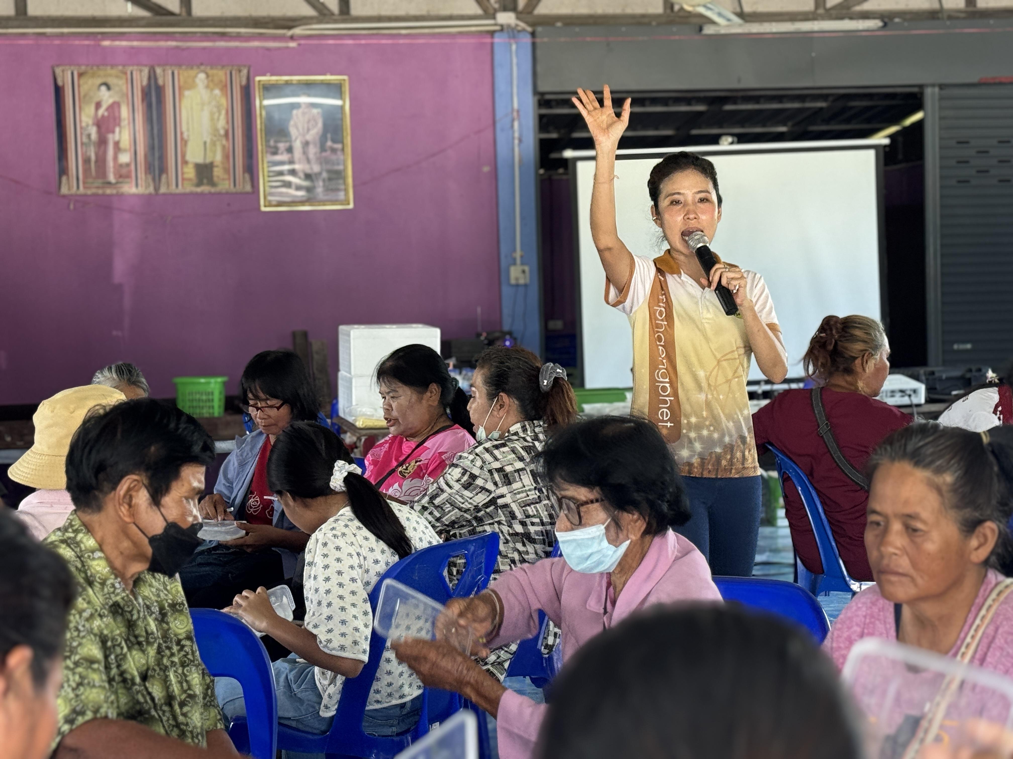 109. วันที่ 6 พฤษภาคม 2568 เรื่อง การสร้างระบบอินเตอร์เน็ตของสรรพสิ่ง (IOT) สำหรับงานเกษตรอัจฉริยะ (Smart Farm) สำหรับประชาชนทั่วไป บ้านคลองด้วน