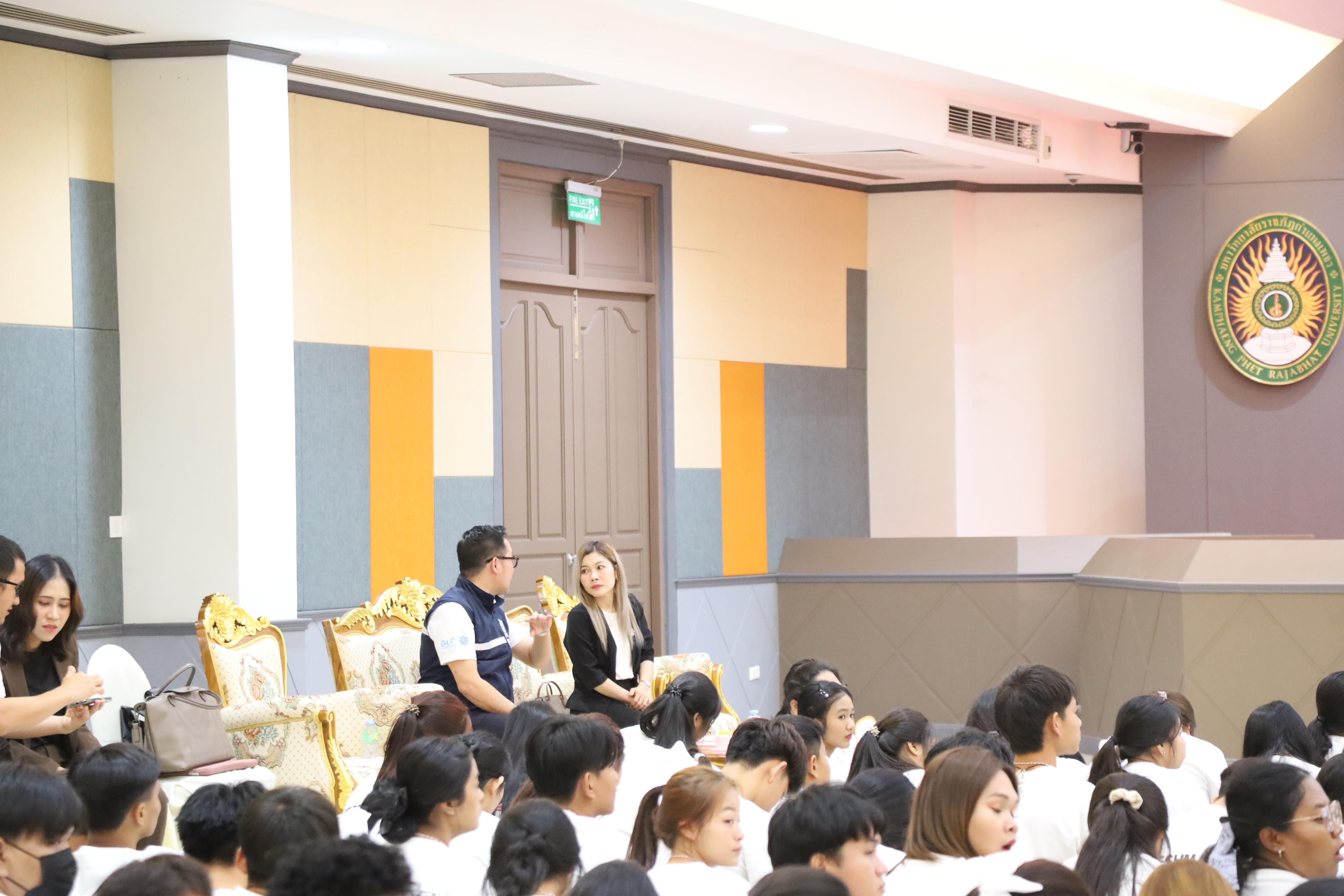 11. วันที่ 28 พฤษภาคม 2568 กิจกรรมอบรมการป้องกันภัยอาชญากรรมทางเทคโนโลยี สำหรับนักศึกษาชั้นปีที่ 1