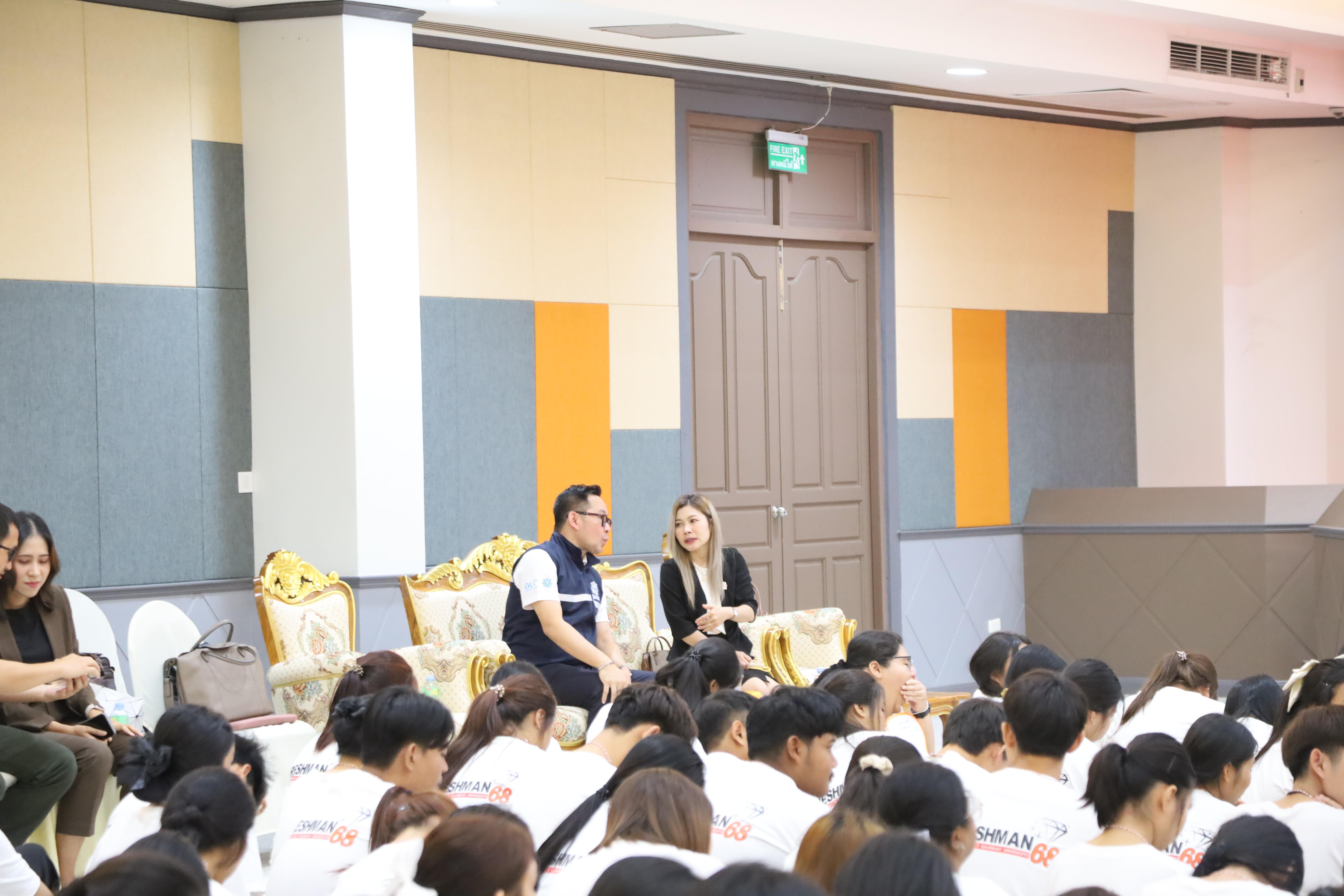 13. วันที่ 28 พฤษภาคม 2568 กิจกรรมอบรมการป้องกันภัยอาชญากรรมทางเทคโนโลยี สำหรับนักศึกษาชั้นปีที่ 1