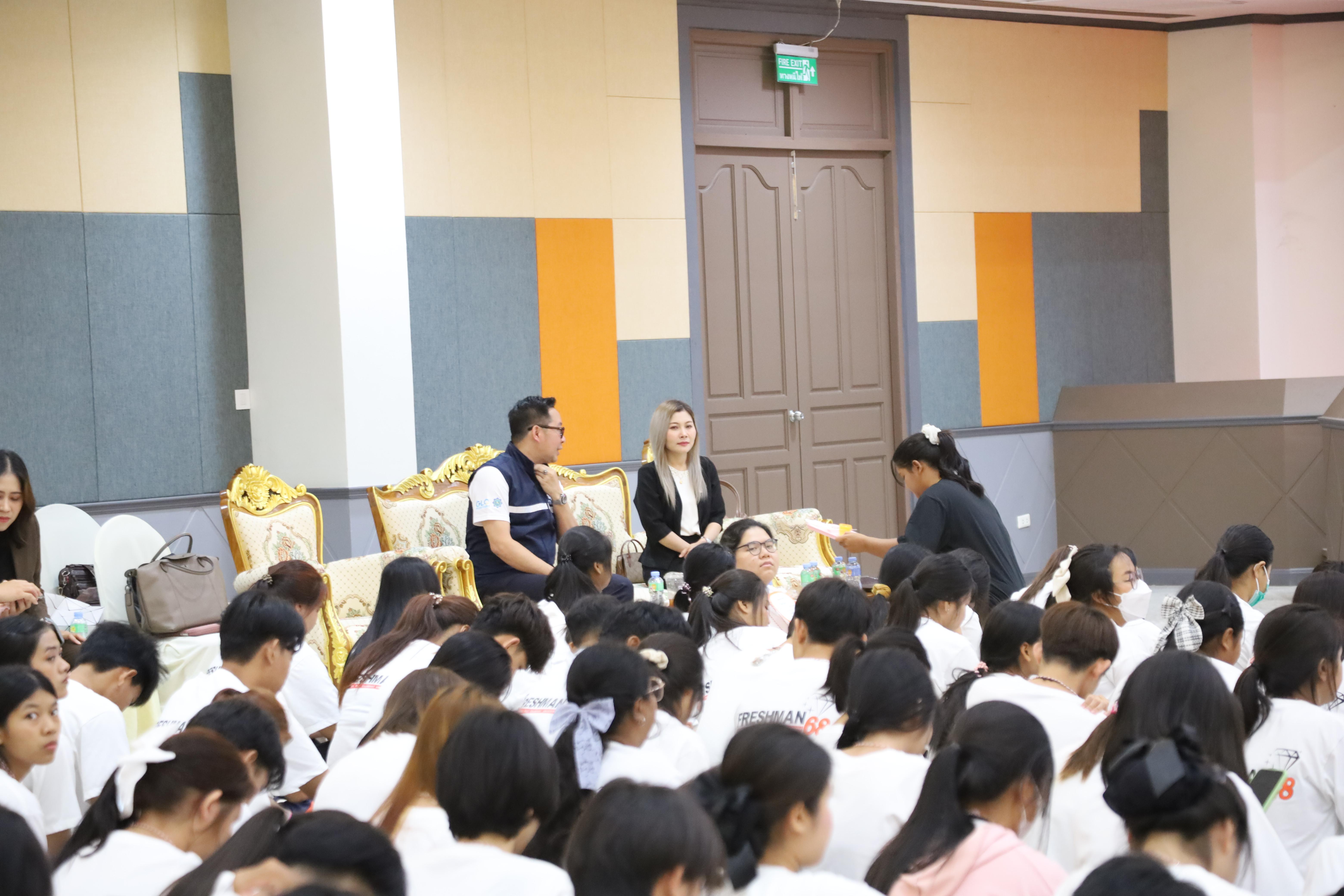 16. วันที่ 28 พฤษภาคม 2568 กิจกรรมอบรมการป้องกันภัยอาชญากรรมทางเทคโนโลยี สำหรับนักศึกษาชั้นปีที่ 1