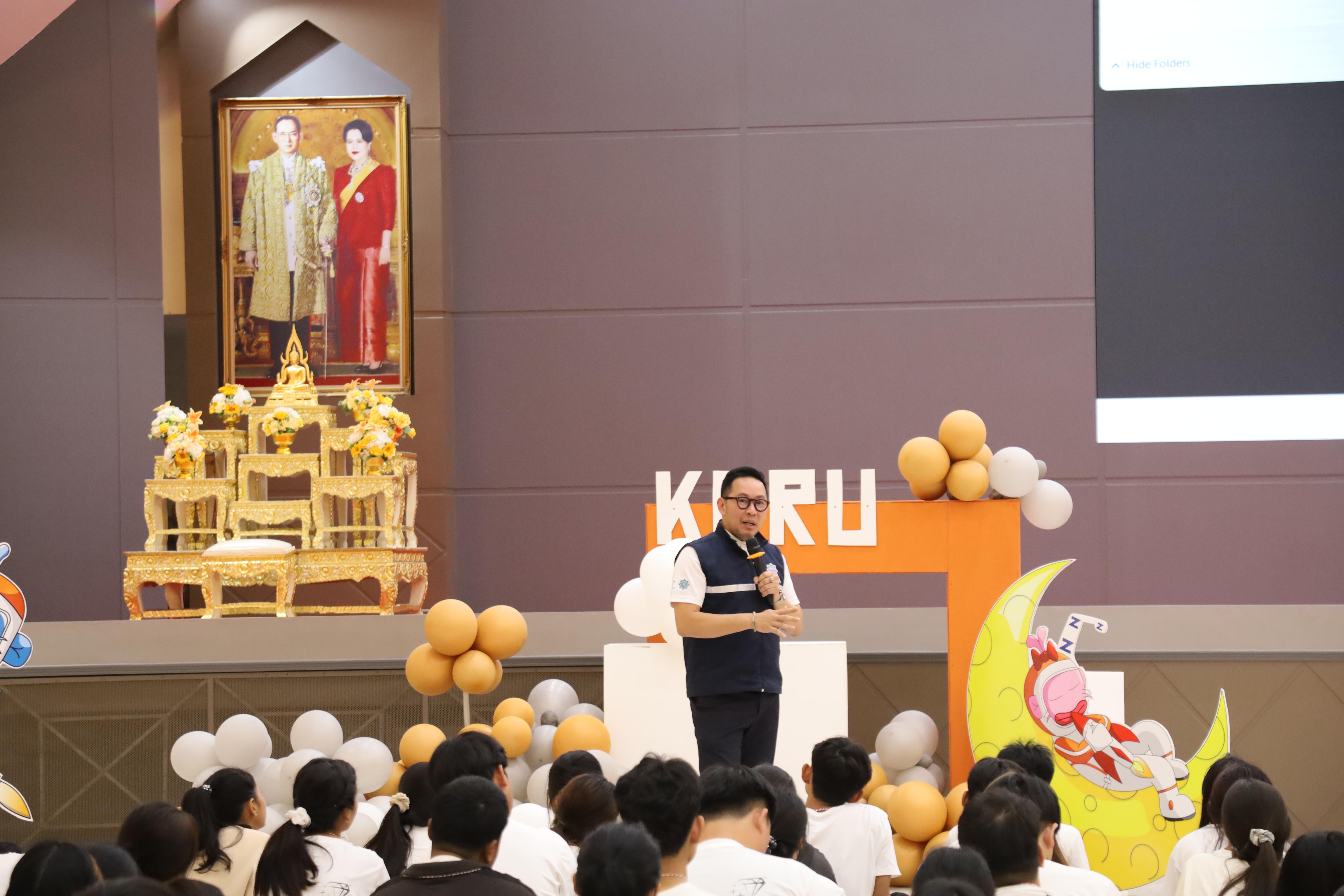 39. วันที่ 28 พฤษภาคม 2568 กิจกรรมอบรมการป้องกันภัยอาชญากรรมทางเทคโนโลยี สำหรับนักศึกษาชั้นปีที่ 1