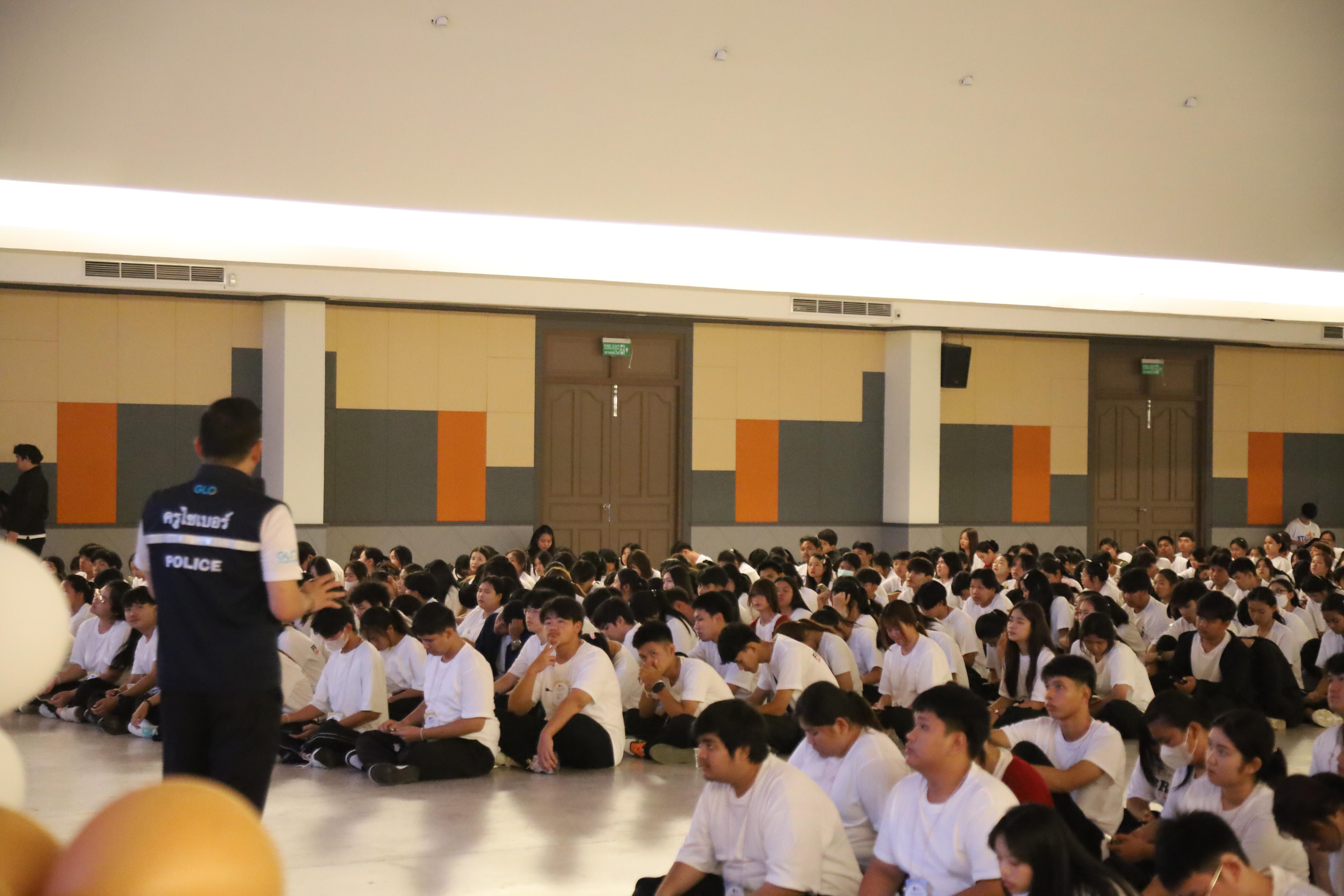 69. วันที่ 28 พฤษภาคม 2568 กิจกรรมอบรมการป้องกันภัยอาชญากรรมทางเทคโนโลยี สำหรับนักศึกษาชั้นปีที่ 1