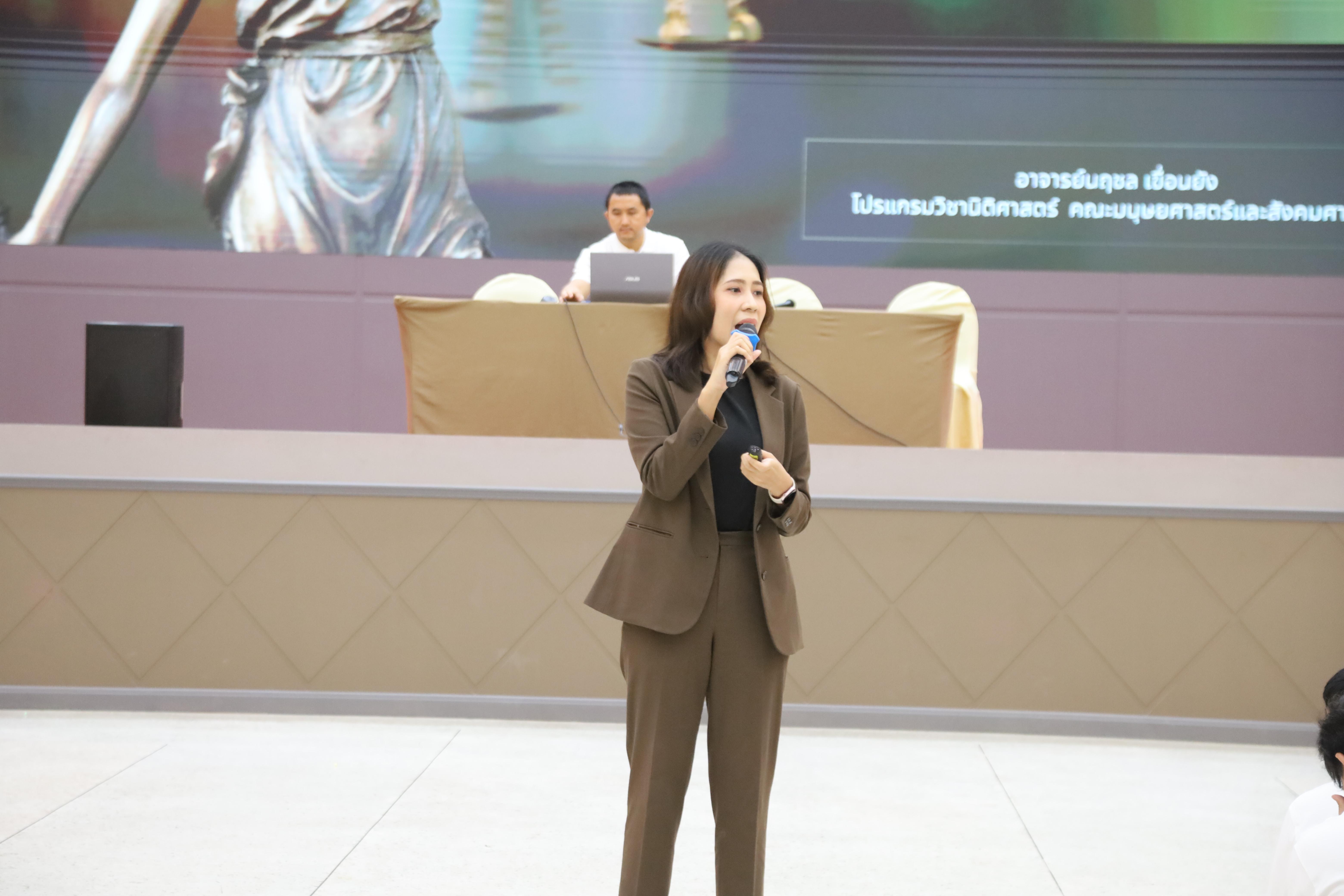 107. วันที่ 28 พฤษภาคม 2568 กิจกรรมอบรมการป้องกันภัยอาชญากรรมทางเทคโนโลยี สำหรับนักศึกษาชั้นปีที่ 1