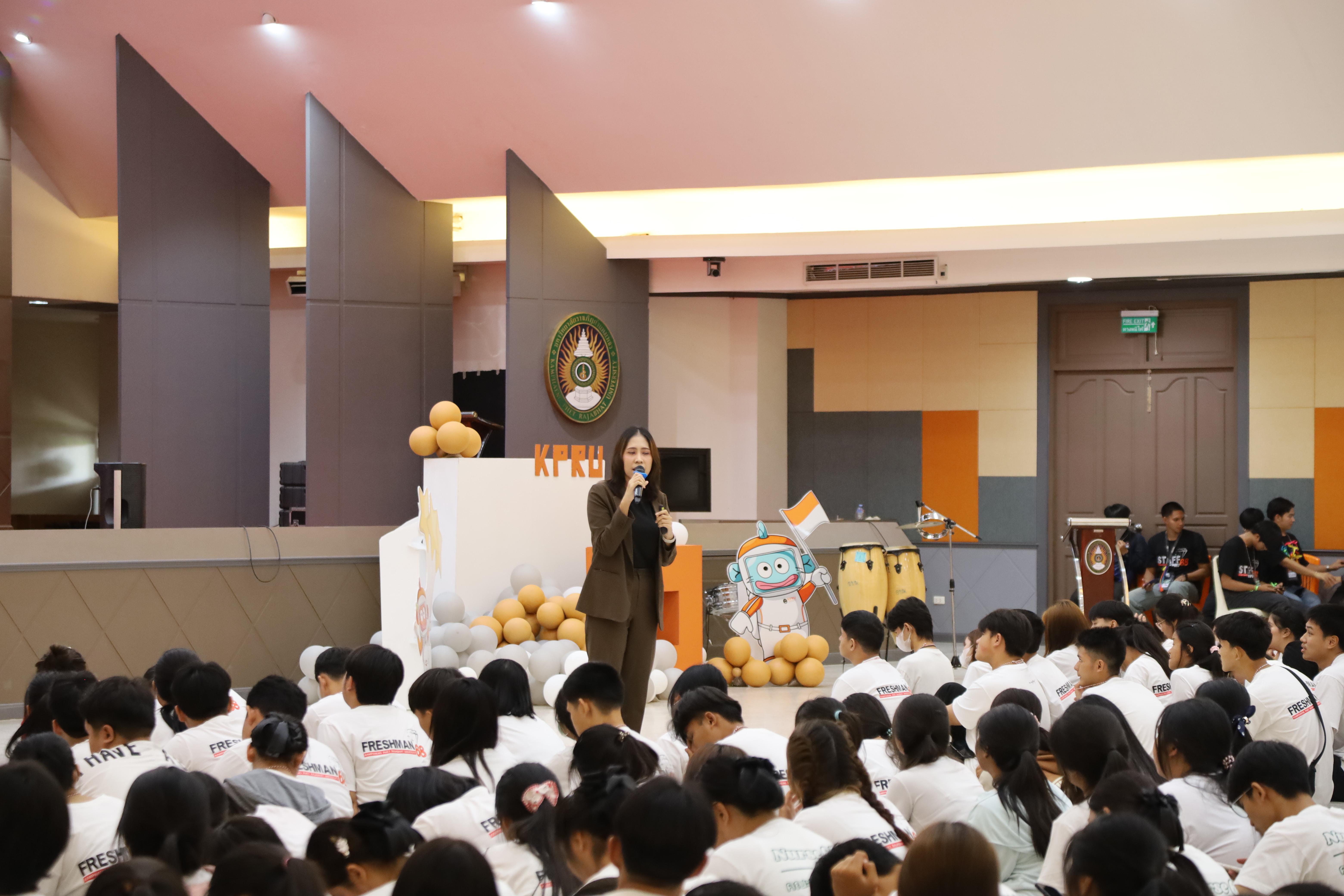 120. วันที่ 28 พฤษภาคม 2568 กิจกรรมอบรมการป้องกันภัยอาชญากรรมทางเทคโนโลยี สำหรับนักศึกษาชั้นปีที่ 1