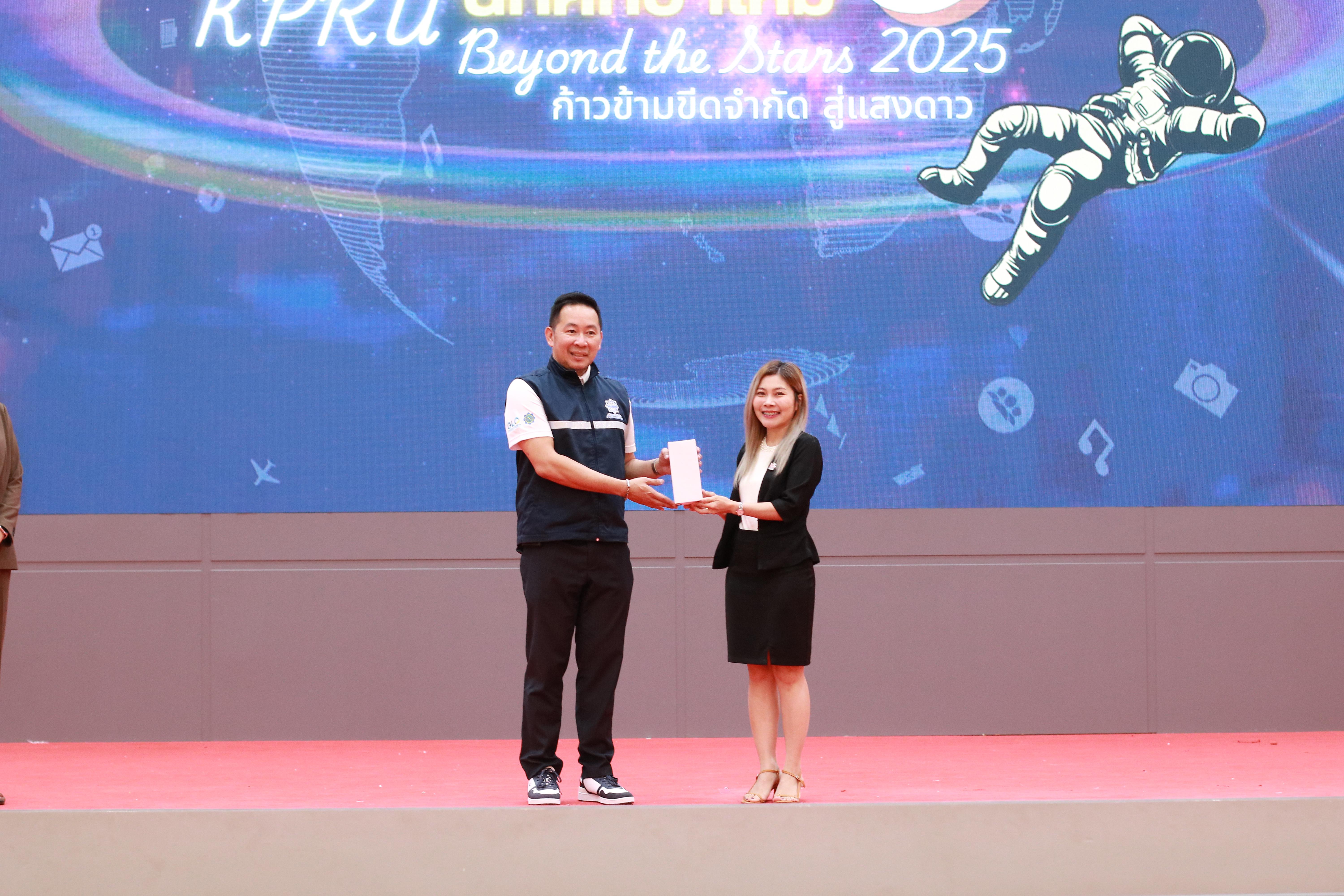 158. วันที่ 28 พฤษภาคม 2568 กิจกรรมอบรมการป้องกันภัยอาชญากรรมทางเทคโนโลยี สำหรับนักศึกษาชั้นปีที่ 1