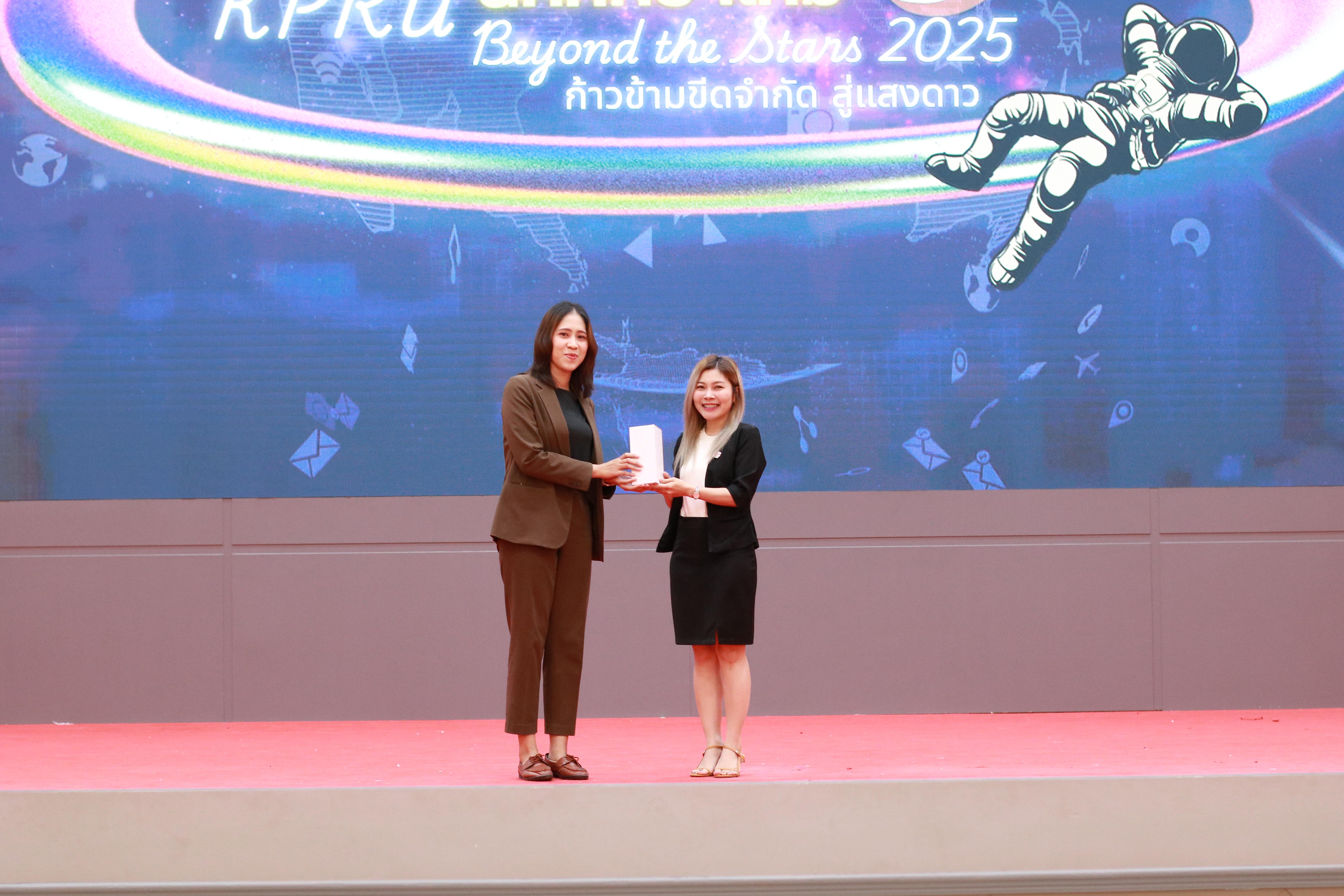 161. วันที่ 28 พฤษภาคม 2568 กิจกรรมอบรมการป้องกันภัยอาชญากรรมทางเทคโนโลยี สำหรับนักศึกษาชั้นปีที่ 1