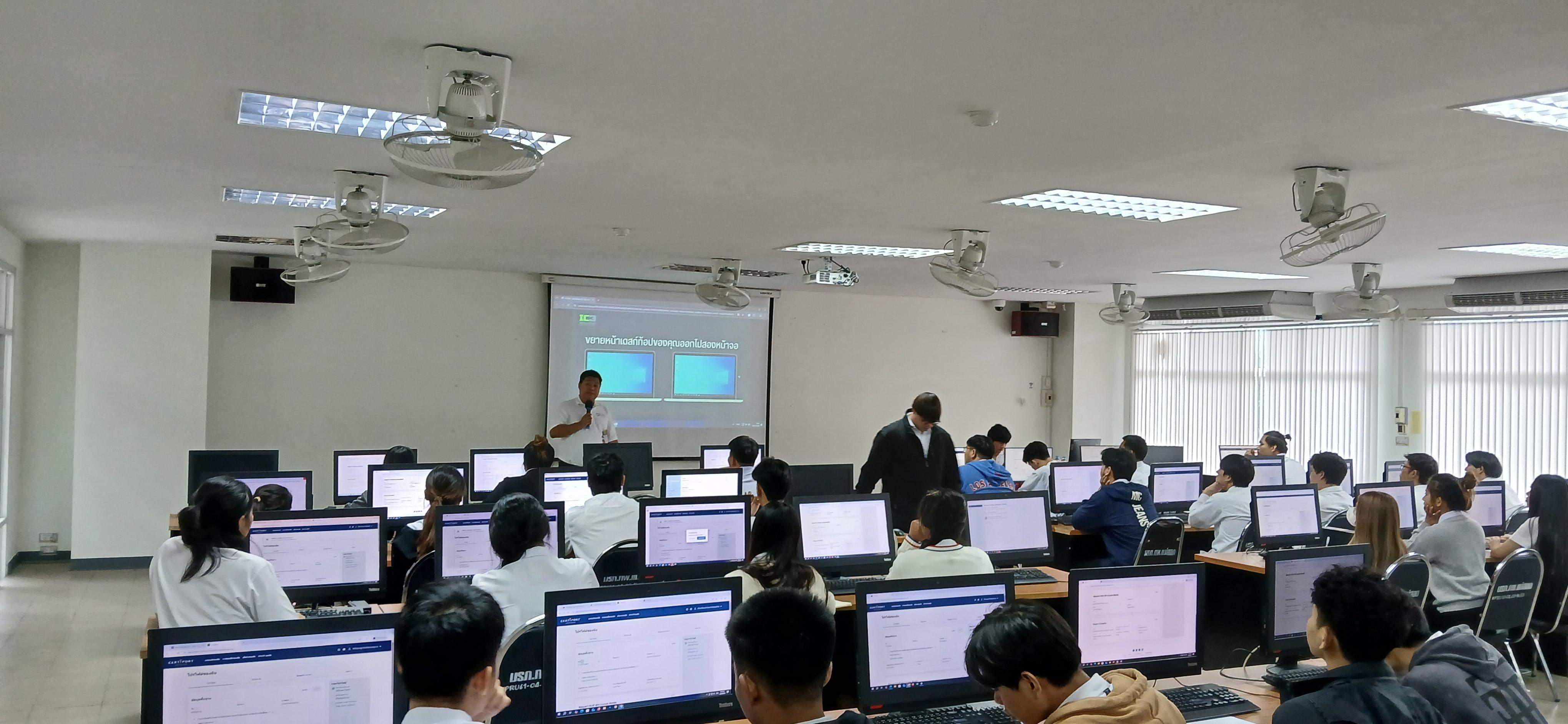 5. วันที่ 28 มิถุนายน  2568 กิจกรรมอบรมการพัฒนาทักษะด้านดิจิทัลและสอบ (IC3) สำหรับนักศึกษา แม่สอด