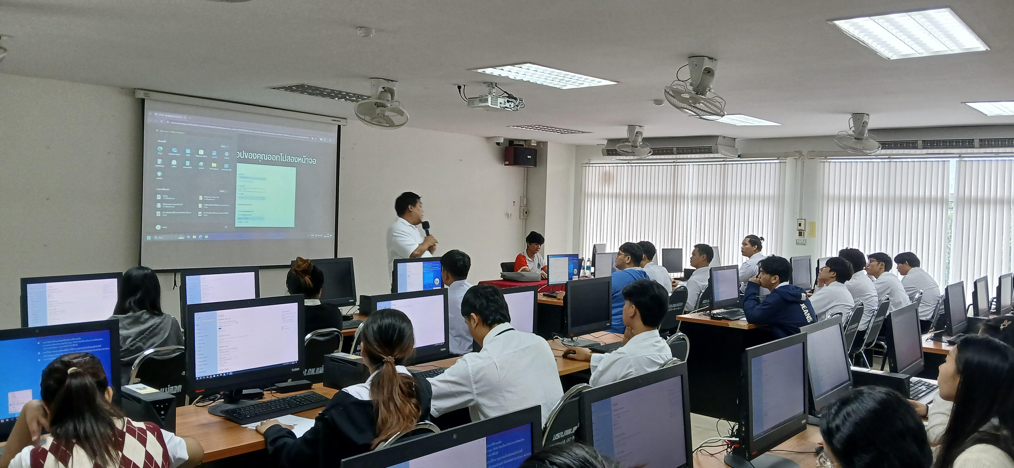 7. วันที่ 28 มิถุนายน  2568 กิจกรรมอบรมการพัฒนาทักษะด้านดิจิทัลและสอบ (IC3) สำหรับนักศึกษา แม่สอด