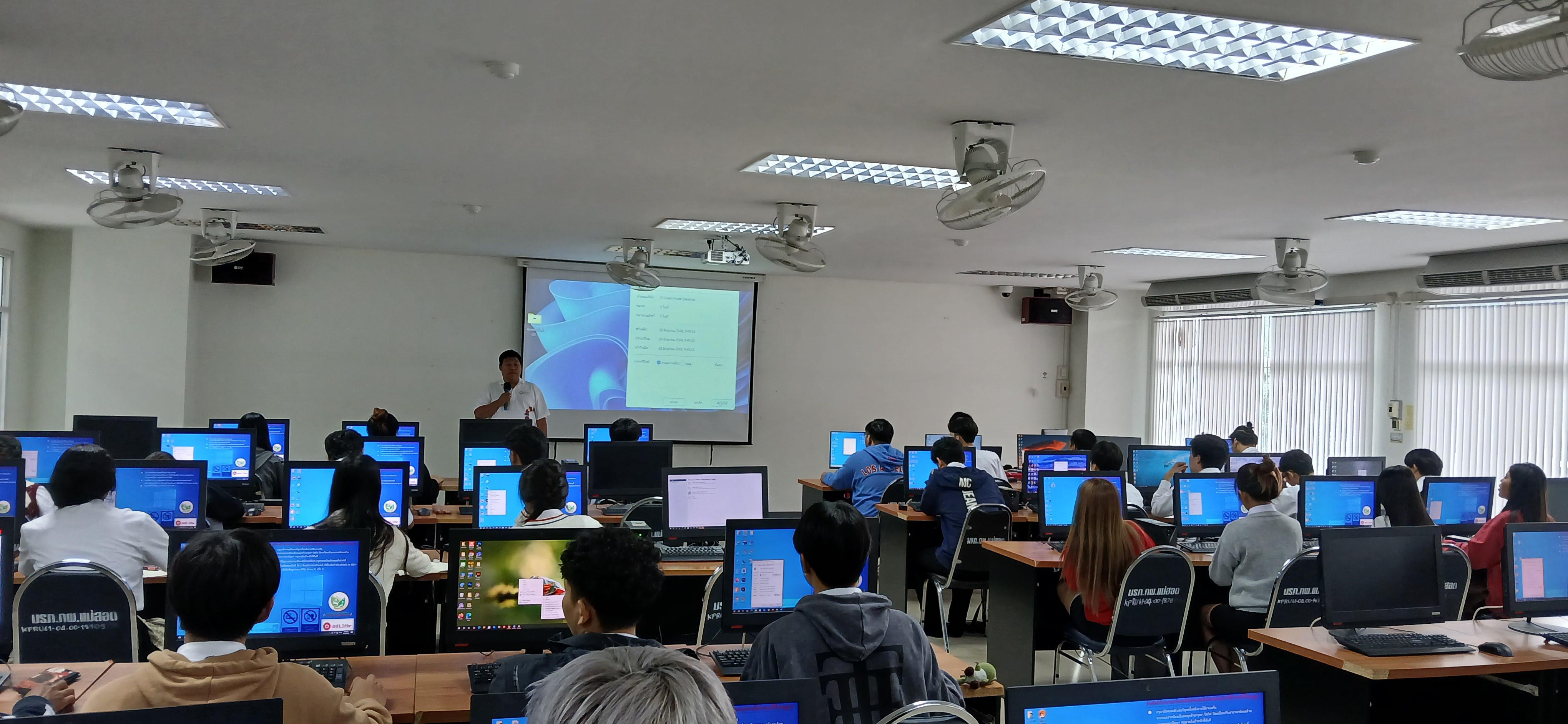 9. วันที่ 28 มิถุนายน  2568 กิจกรรมอบรมการพัฒนาทักษะด้านดิจิทัลและสอบ (IC3) สำหรับนักศึกษา แม่สอด