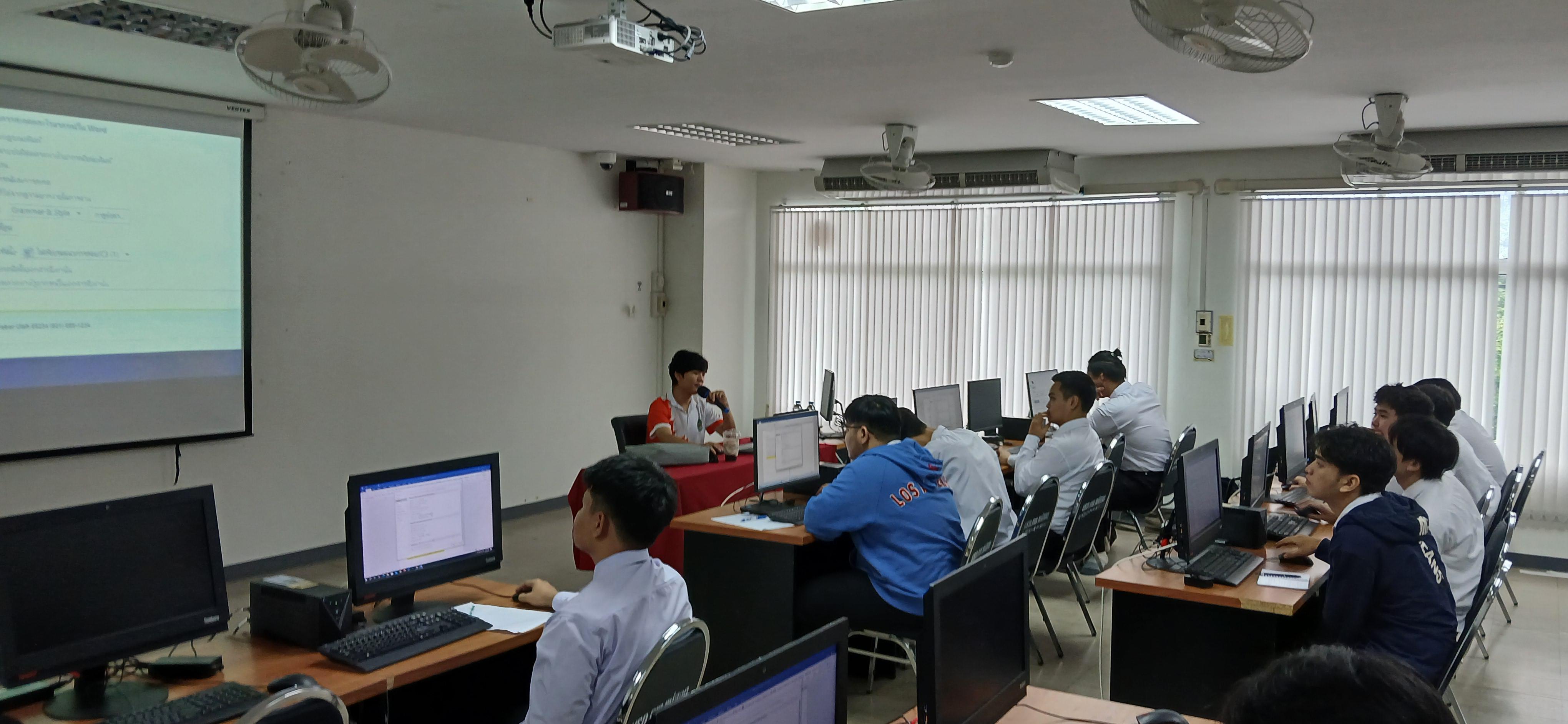16. วันที่ 28 มิถุนายน  2568 กิจกรรมอบรมการพัฒนาทักษะด้านดิจิทัลและสอบ (IC3) สำหรับนักศึกษา แม่สอด