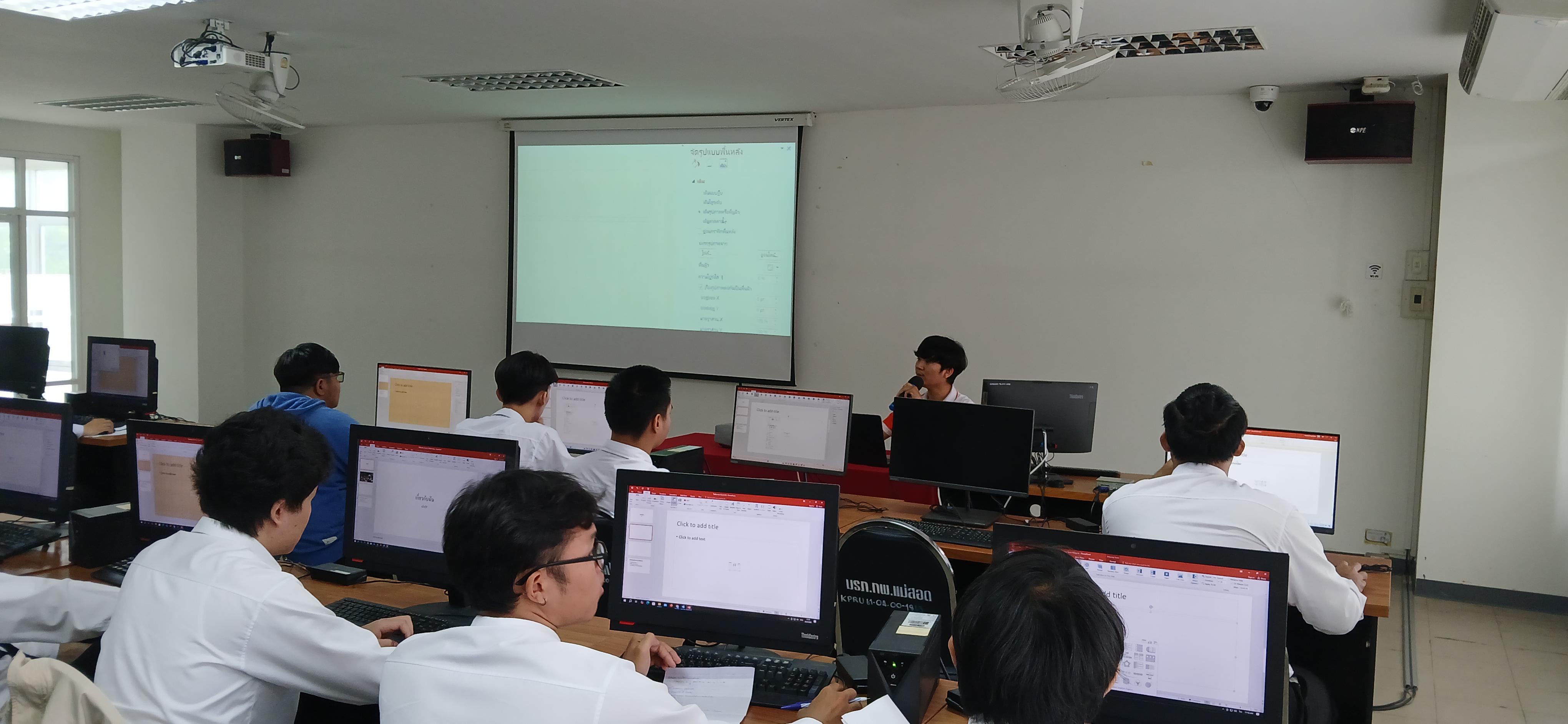 19. วันที่ 28 มิถุนายน  2568 กิจกรรมอบรมการพัฒนาทักษะด้านดิจิทัลและสอบ (IC3) สำหรับนักศึกษา แม่สอด