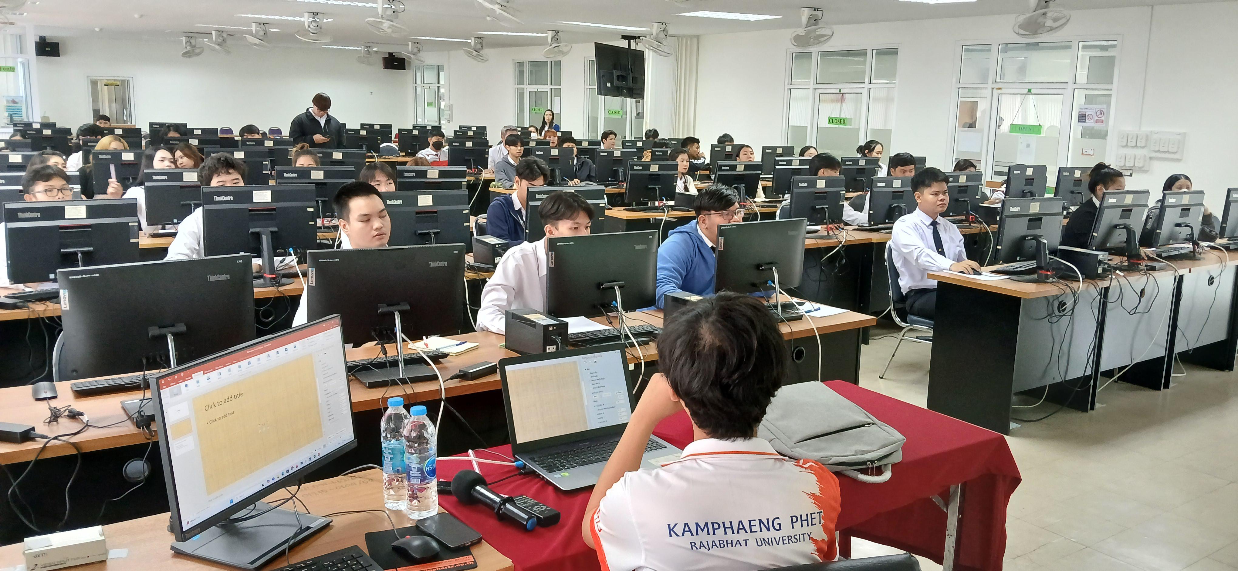 21. วันที่ 28 มิถุนายน  2568 กิจกรรมอบรมการพัฒนาทักษะด้านดิจิทัลและสอบ (IC3) สำหรับนักศึกษา แม่สอด