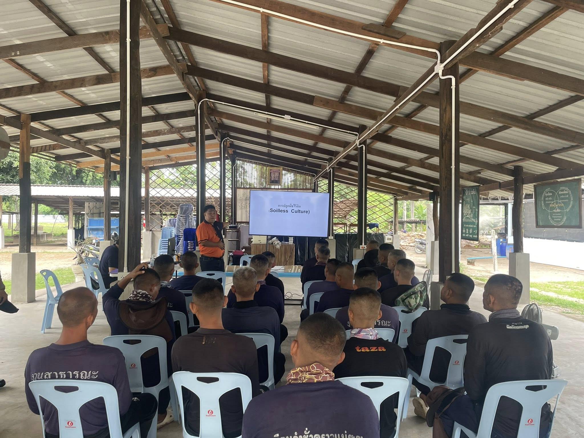 3. วันที่ 7 กรกฎาคม 2568 เรื่อง การสร้างระบบอินเตอร์เน็ตของสรรพสิ่ง (IOT) สำหรับงานเกษตรอัจฉริยะ (Smart Farm) สำหรับประชาชนทั่วไป เรือนจำกลางกำแพงเพชร