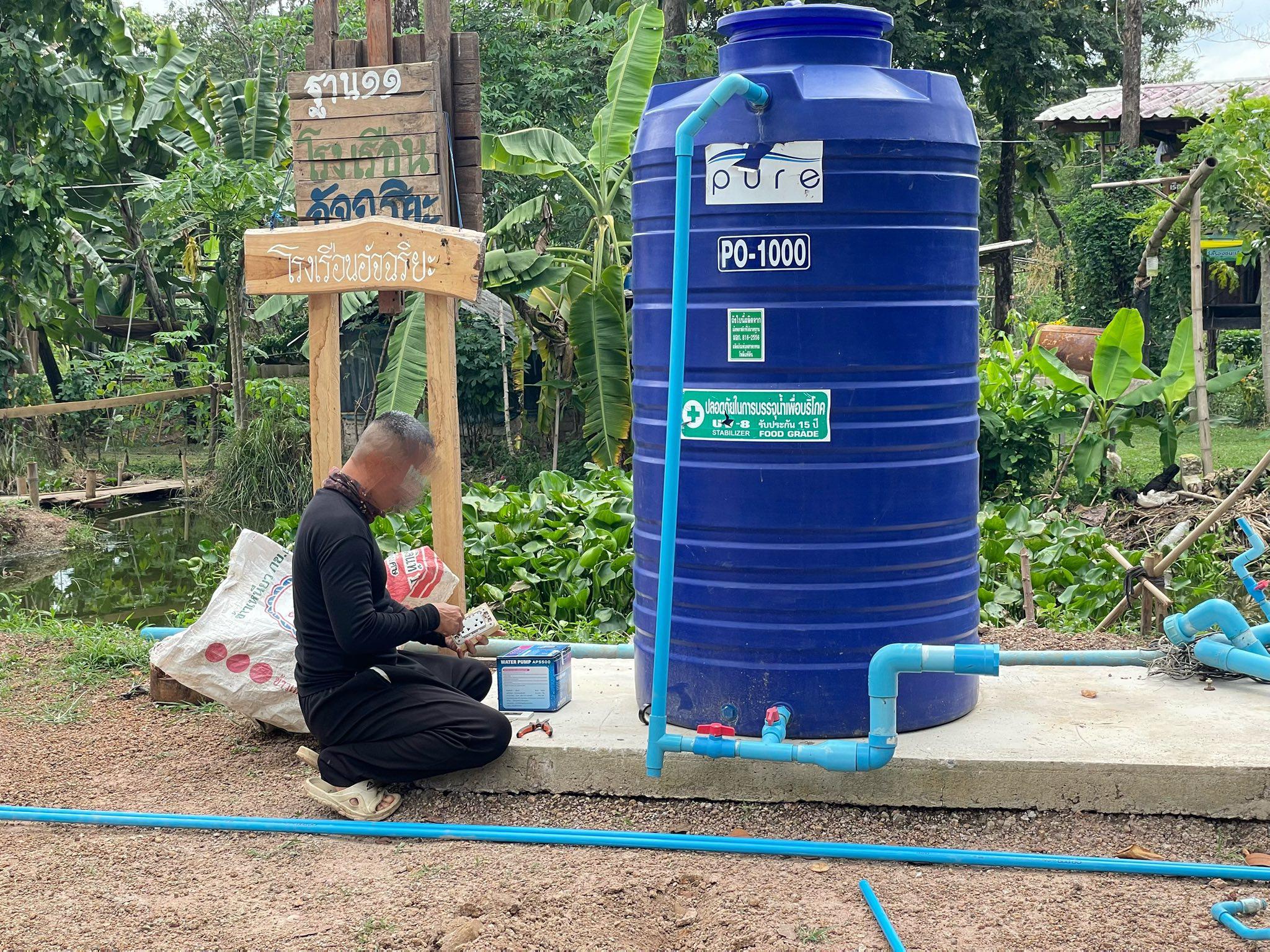 10. วันที่ 7 กรกฎาคม 2568 เรื่อง การสร้างระบบอินเตอร์เน็ตของสรรพสิ่ง (IOT) สำหรับงานเกษตรอัจฉริยะ (Smart Farm) สำหรับประชาชนทั่วไป เรือนจำกลางกำแพงเพชร