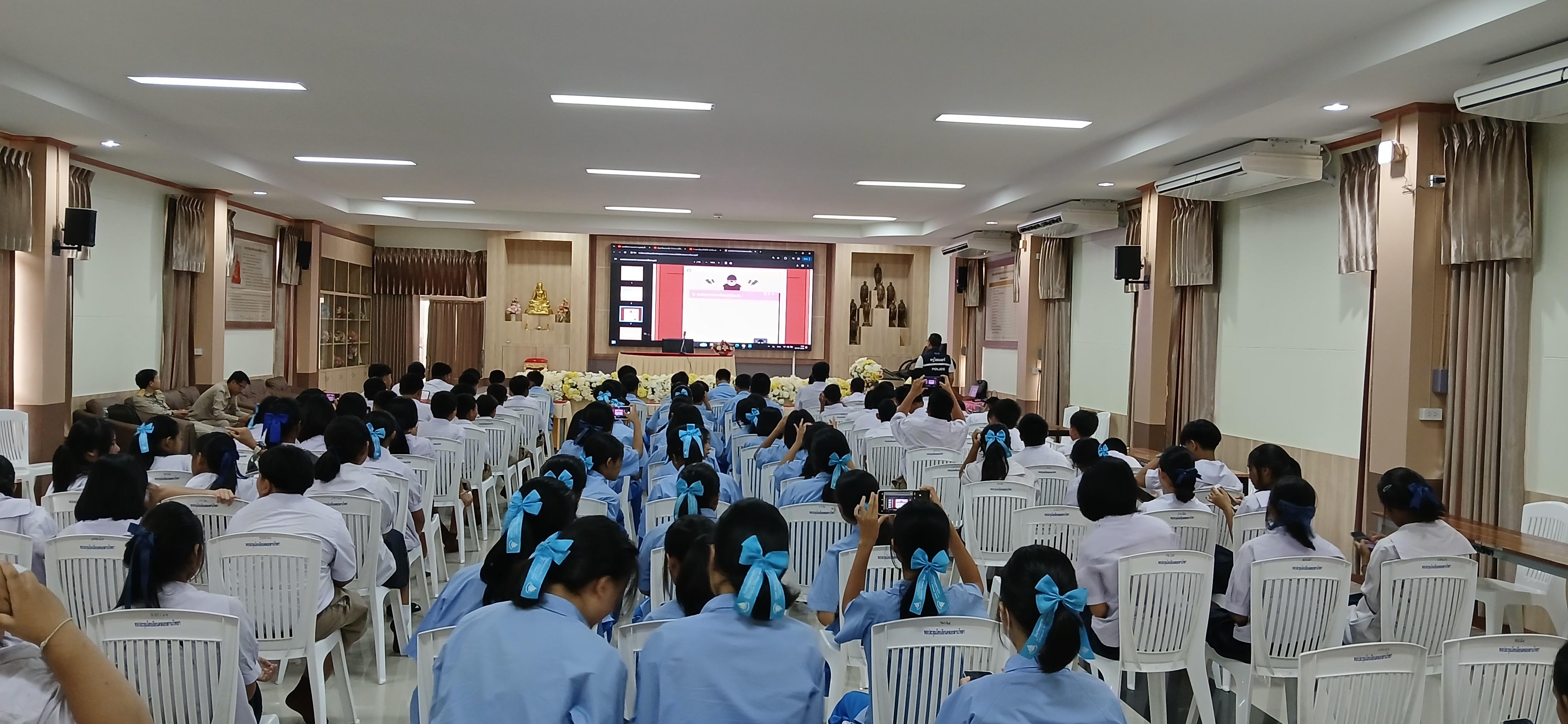 4. วันที่ 7 กรกฎาคม 2568  เรื่อง วัคซีนไซเบอร์ การป้องกันภัยอาชญากรรมทางเทคโนโลยี สำหรับนักเรียน โรงเรียนคลองลานวิทยา