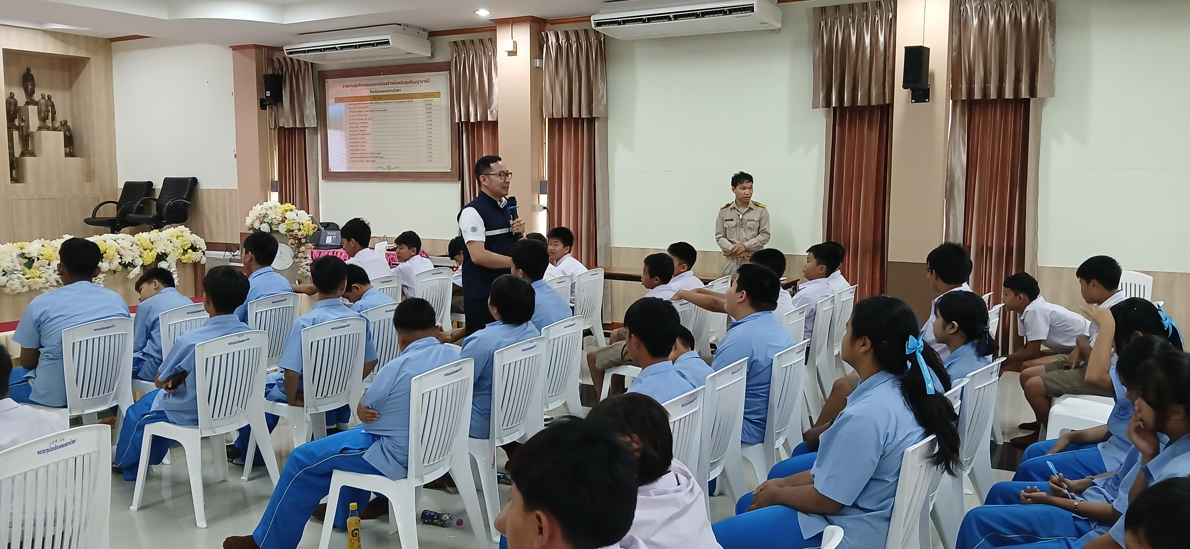 27. วันที่ 7 กรกฎาคม 2568  เรื่อง วัคซีนไซเบอร์ การป้องกันภัยอาชญากรรมทางเทคโนโลยี สำหรับนักเรียน โรงเรียนคลองลานวิทยา