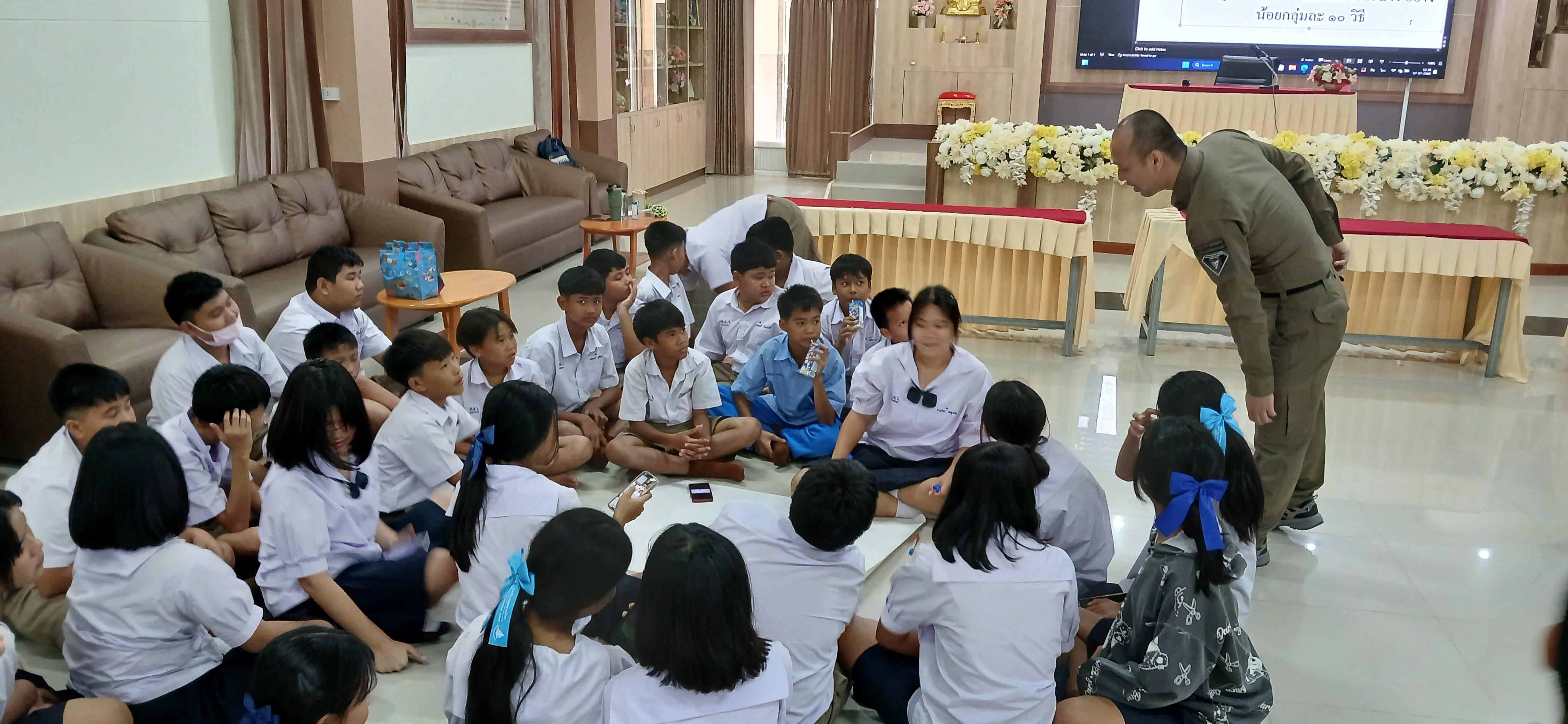 54. วันที่ 7 กรกฎาคม 2568  เรื่อง วัคซีนไซเบอร์ การป้องกันภัยอาชญากรรมทางเทคโนโลยี สำหรับนักเรียน โรงเรียนคลองลานวิทยา