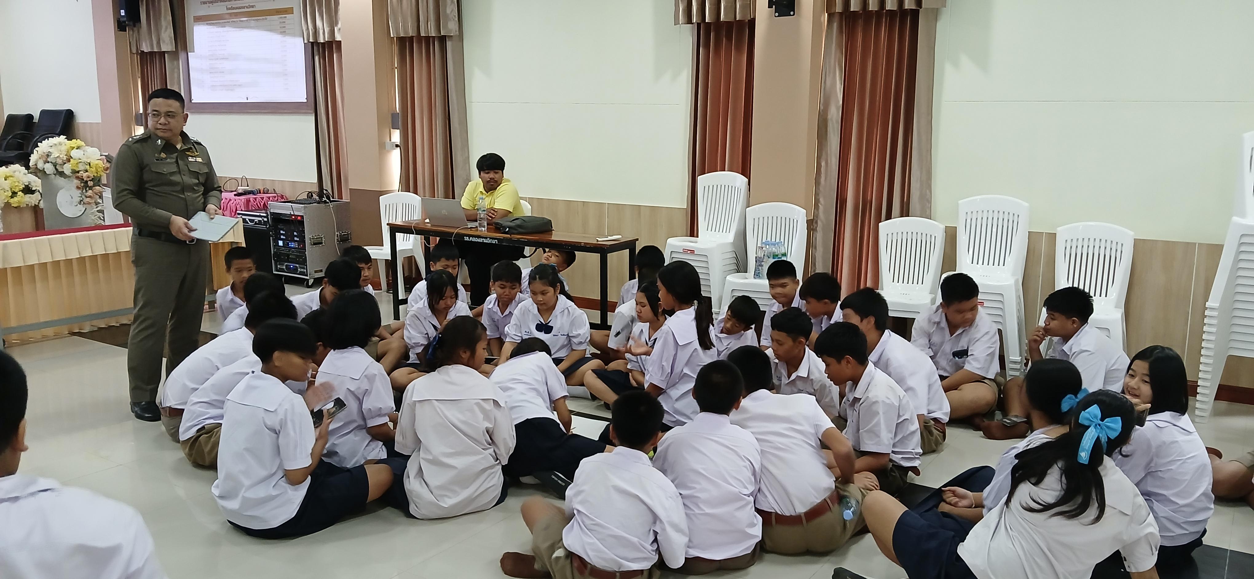 57. วันที่ 7 กรกฎาคม 2568  เรื่อง วัคซีนไซเบอร์ การป้องกันภัยอาชญากรรมทางเทคโนโลยี สำหรับนักเรียน โรงเรียนคลองลานวิทยา