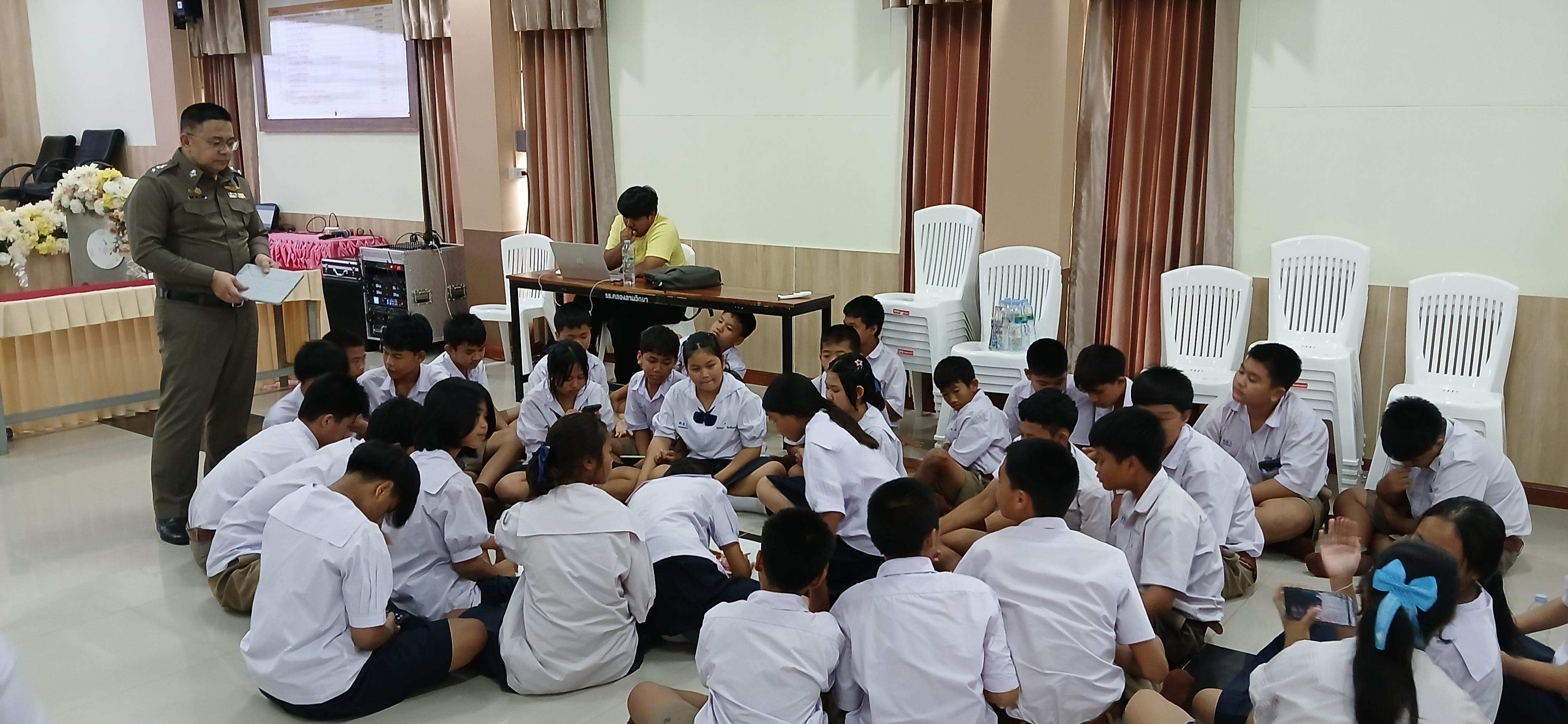 59. วันที่ 7 กรกฎาคม 2568  เรื่อง วัคซีนไซเบอร์ การป้องกันภัยอาชญากรรมทางเทคโนโลยี สำหรับนักเรียน โรงเรียนคลองลานวิทยา