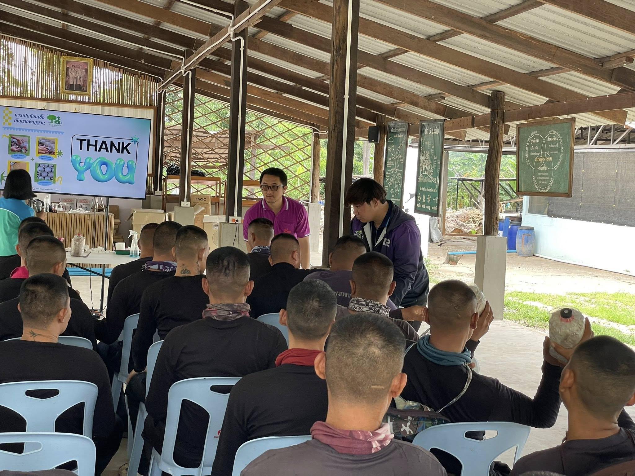 5. วันที่ 8 กรกฎาคม 2568 เรื่อง การสร้างระบบอินเตอร์เน็ตของสรรพสิ่ง (IOT) สำหรับงานเกษตรอัจฉริยะ (Smart Farm) สำหรับประชาชนทั่วไป เรือนจำกลางกำแพงเพชร