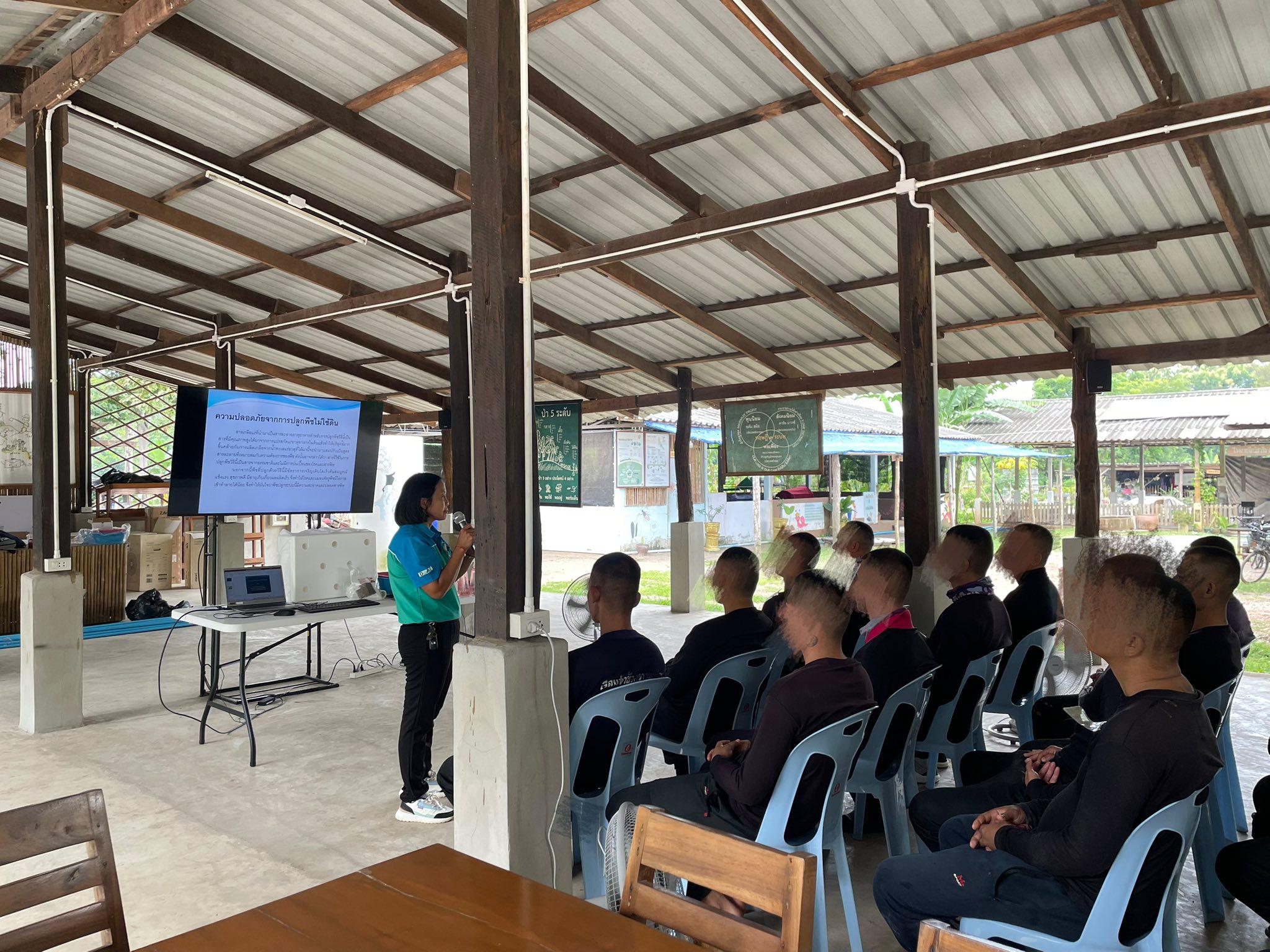 7. วันที่ 8 กรกฎาคม 2568 เรื่อง การสร้างระบบอินเตอร์เน็ตของสรรพสิ่ง (IOT) สำหรับงานเกษตรอัจฉริยะ (Smart Farm) สำหรับประชาชนทั่วไป เรือนจำกลางกำแพงเพชร