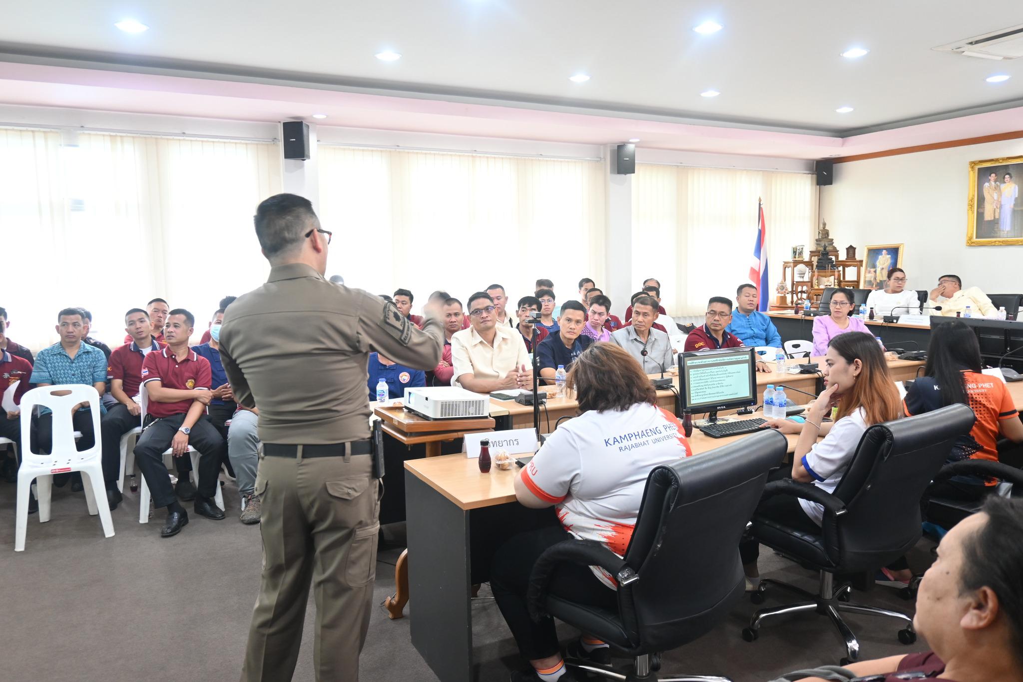 2. วันที่ 9 กรกฎาคม 2568 เรื่อง วัคซีนไซเบอร์ การป้องกันภัยอาชญากรรมทางเทคโนโลยี สำหรับประชาชน เรือนจำกลางกำแพงเพชร