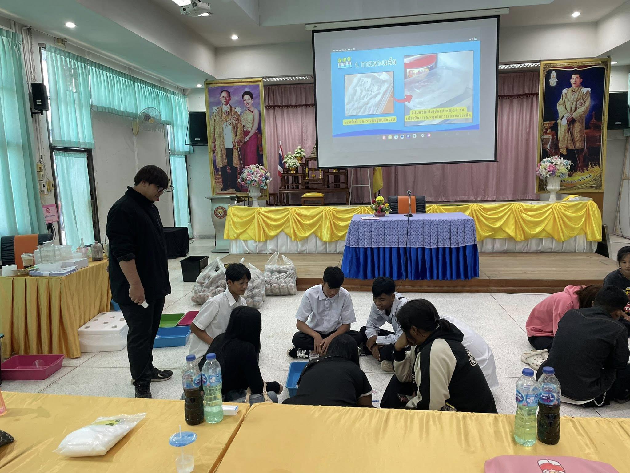 4. วันที่ 9 กรกฎาคม 2568 เรื่อง การสร้างระบบอินเตอร์เน็ตของสรรพสิ่ง (IOT) สำหรับงานเกษตรอัจฉริยะ (Smart Farm) สำหรับประชาชนทั่วไป ศูนย์ส่งเสริมการเรียนรู้อำเภอคลองลาน