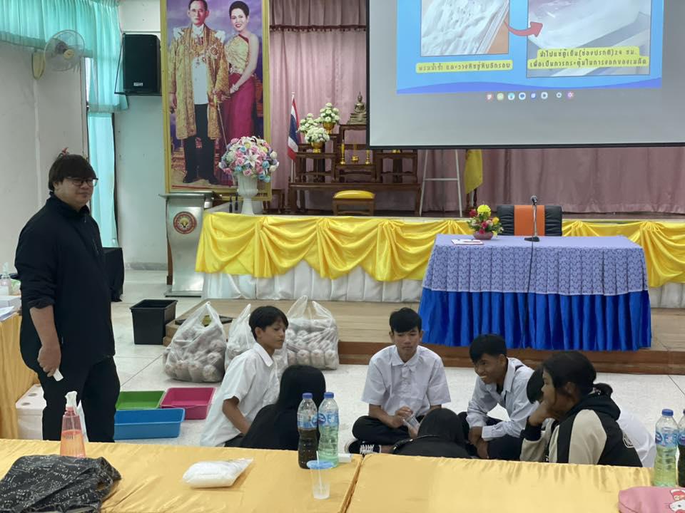 19. วันที่ 9 กรกฎาคม 2568 เรื่อง การสร้างระบบอินเตอร์เน็ตของสรรพสิ่ง (IOT) สำหรับงานเกษตรอัจฉริยะ (Smart Farm) สำหรับประชาชนทั่วไป ศูนย์ส่งเสริมการเรียนรู้อำเภอคลองลาน