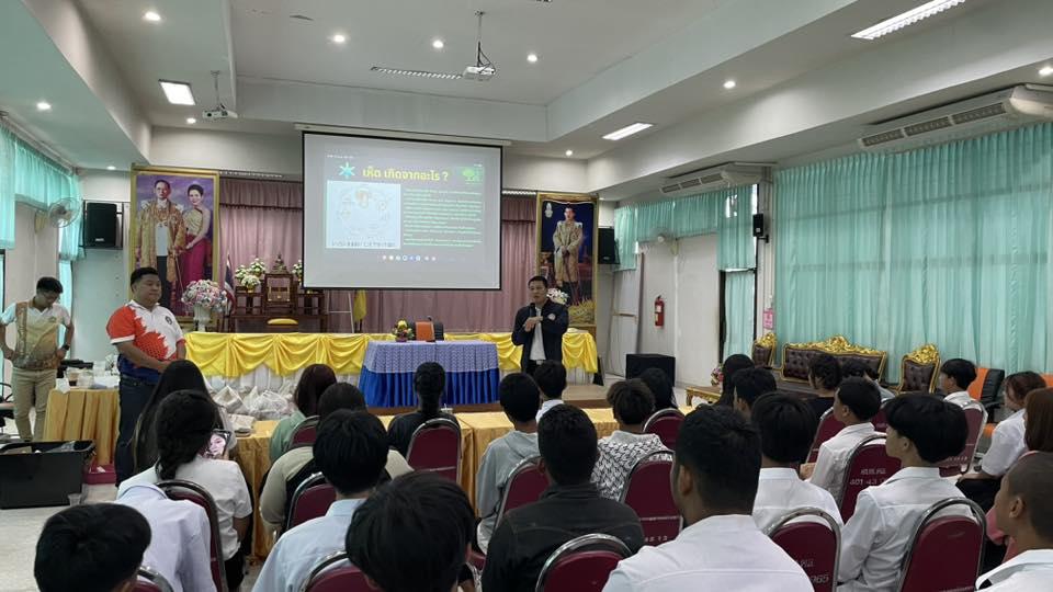 23. วันที่ 9 กรกฎาคม 2568 เรื่อง การสร้างระบบอินเตอร์เน็ตของสรรพสิ่ง (IOT) สำหรับงานเกษตรอัจฉริยะ (Smart Farm) สำหรับประชาชนทั่วไป ศูนย์ส่งเสริมการเรียนรู้อำเภอคลองลาน