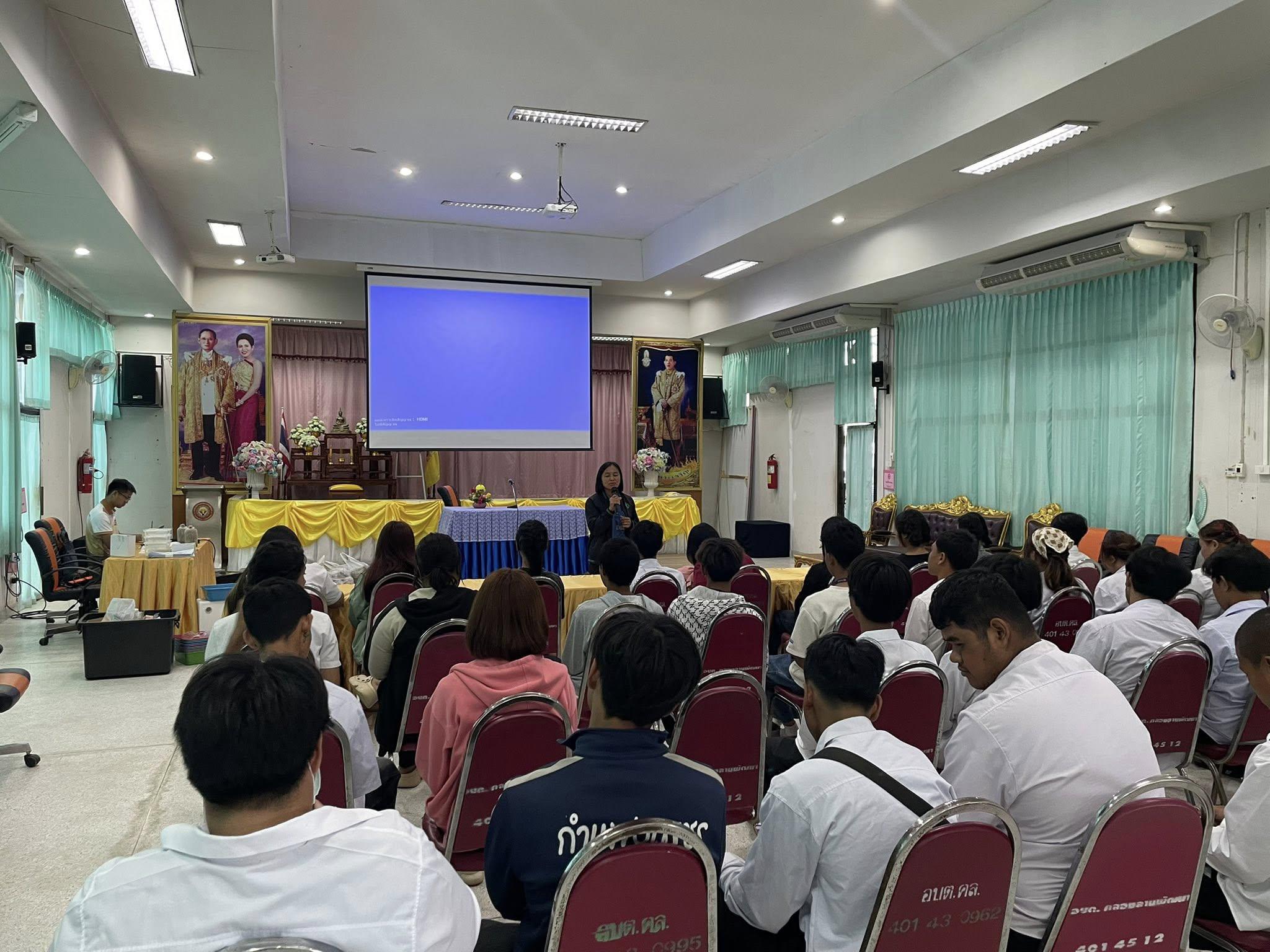 26. วันที่ 9 กรกฎาคม 2568 เรื่อง การสร้างระบบอินเตอร์เน็ตของสรรพสิ่ง (IOT) สำหรับงานเกษตรอัจฉริยะ (Smart Farm) สำหรับประชาชนทั่วไป ศูนย์ส่งเสริมการเรียนรู้อำเภอคลองลาน