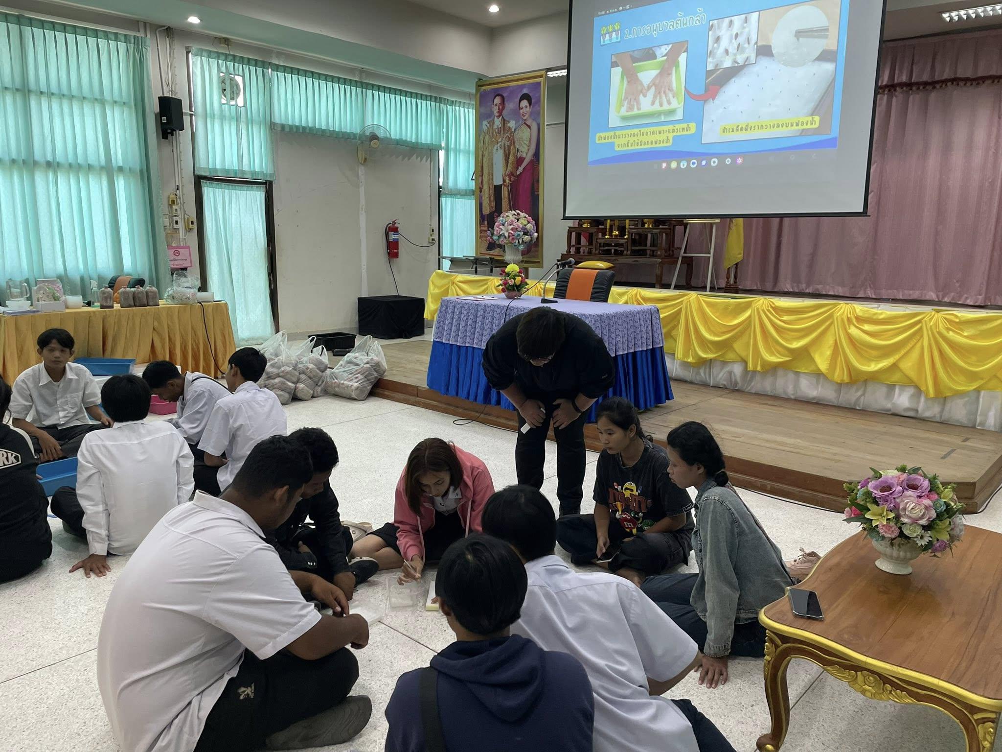 36. วันที่ 9 กรกฎาคม 2568 เรื่อง การสร้างระบบอินเตอร์เน็ตของสรรพสิ่ง (IOT) สำหรับงานเกษตรอัจฉริยะ (Smart Farm) สำหรับประชาชนทั่วไป ศูนย์ส่งเสริมการเรียนรู้อำเภอคลองลาน