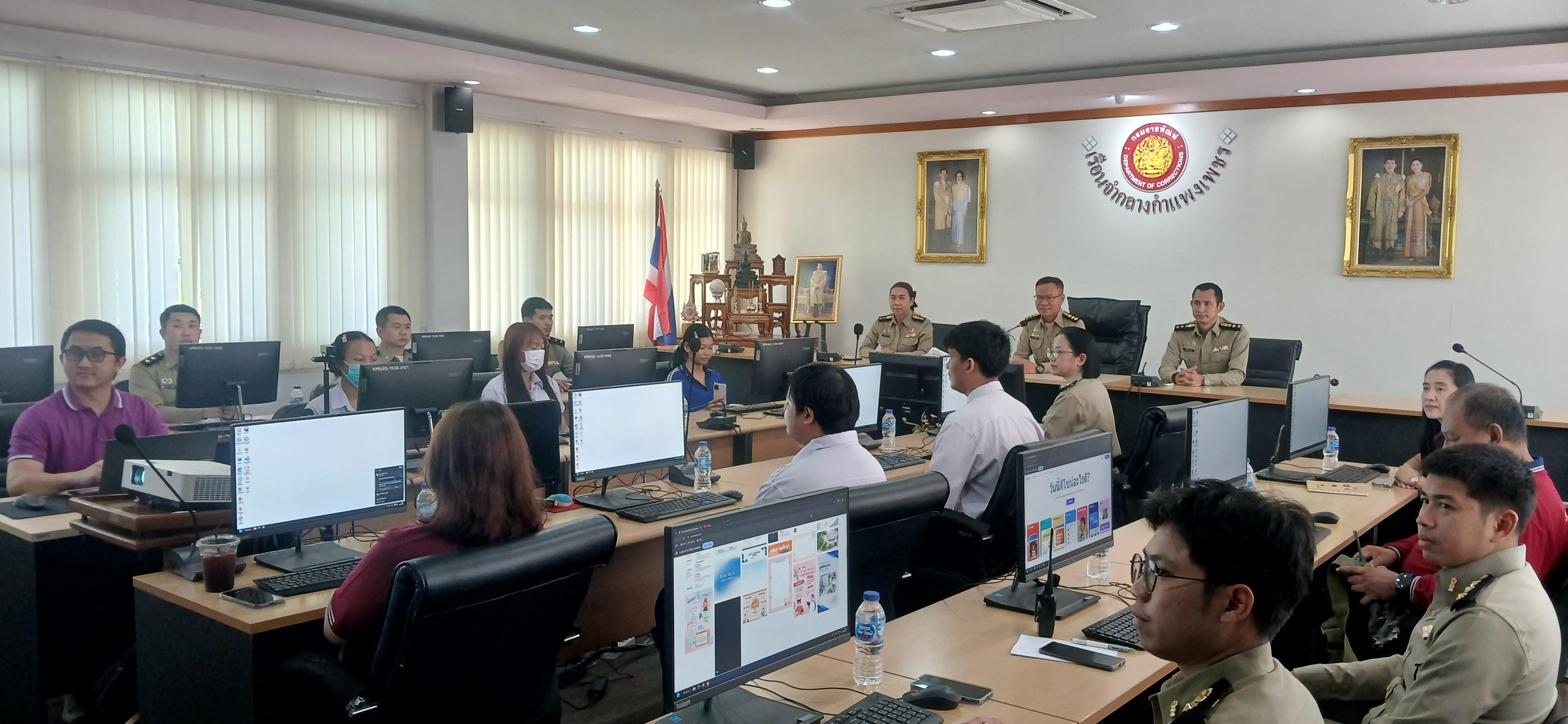 2. วันที่ 14 กรกฎาคม 2568 เรื่อง การตัดต่อวีดีโอและออกแบบกราฟิกเบื้องต้น สำหรับผลิตสื่อประชาสัมพันธ์ สำหรับประชาชนทั่วไป เรือนจำกลางกำแพงเพชร