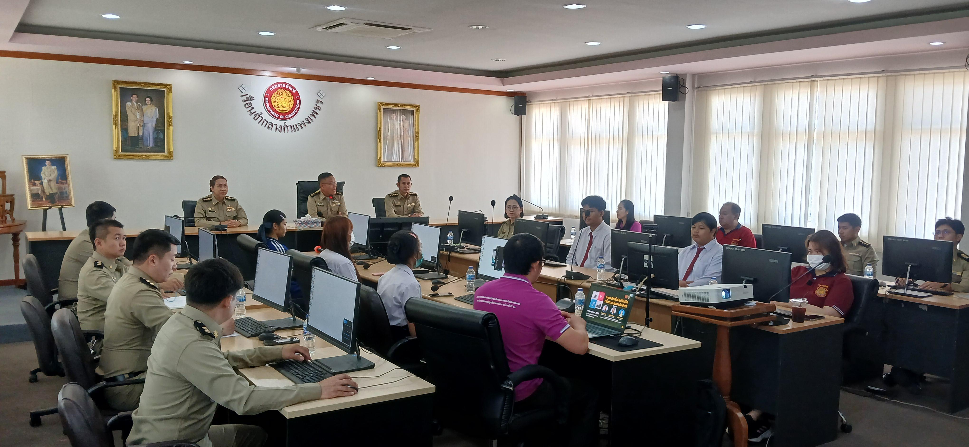 6. วันที่ 14 กรกฎาคม 2568 เรื่อง การตัดต่อวีดีโอและออกแบบกราฟิกเบื้องต้น สำหรับผลิตสื่อประชาสัมพันธ์ สำหรับประชาชนทั่วไป เรือนจำกลางกำแพงเพชร