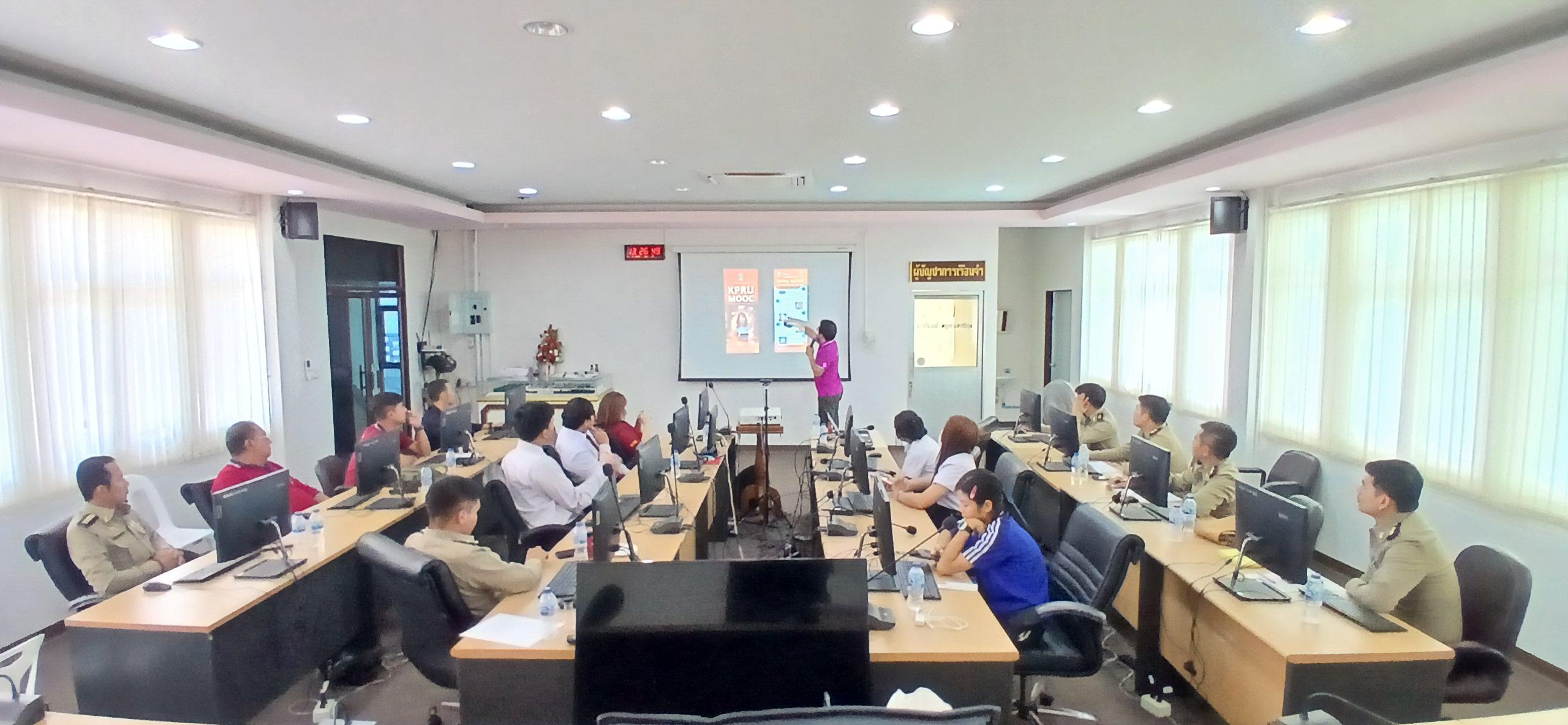 44. วันที่ 14 กรกฎาคม 2568 เรื่อง การตัดต่อวีดีโอและออกแบบกราฟิกเบื้องต้น สำหรับผลิตสื่อประชาสัมพันธ์ สำหรับประชาชนทั่วไป เรือนจำกลางกำแพงเพชร