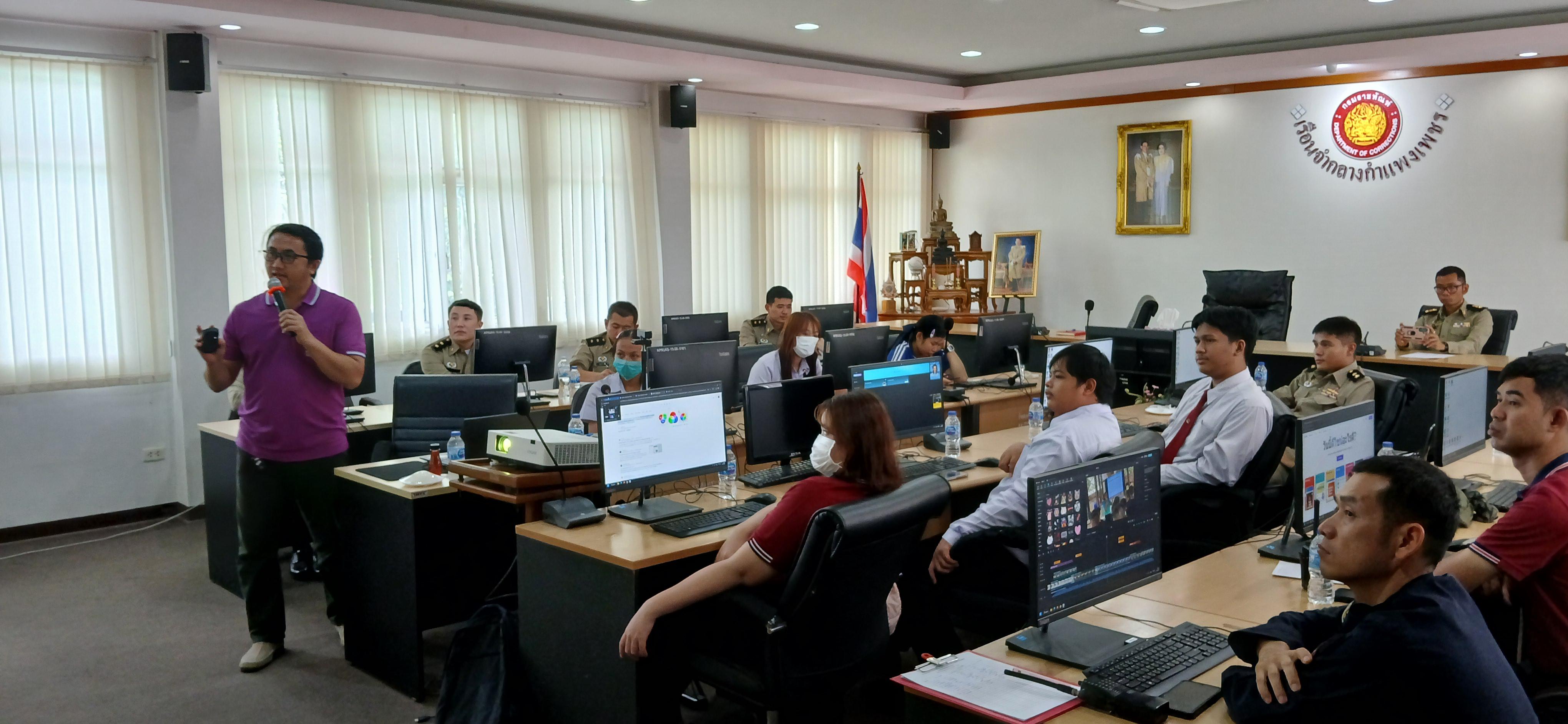 48. วันที่ 14 กรกฎาคม 2568 เรื่อง การตัดต่อวีดีโอและออกแบบกราฟิกเบื้องต้น สำหรับผลิตสื่อประชาสัมพันธ์ สำหรับประชาชนทั่วไป เรือนจำกลางกำแพงเพชร