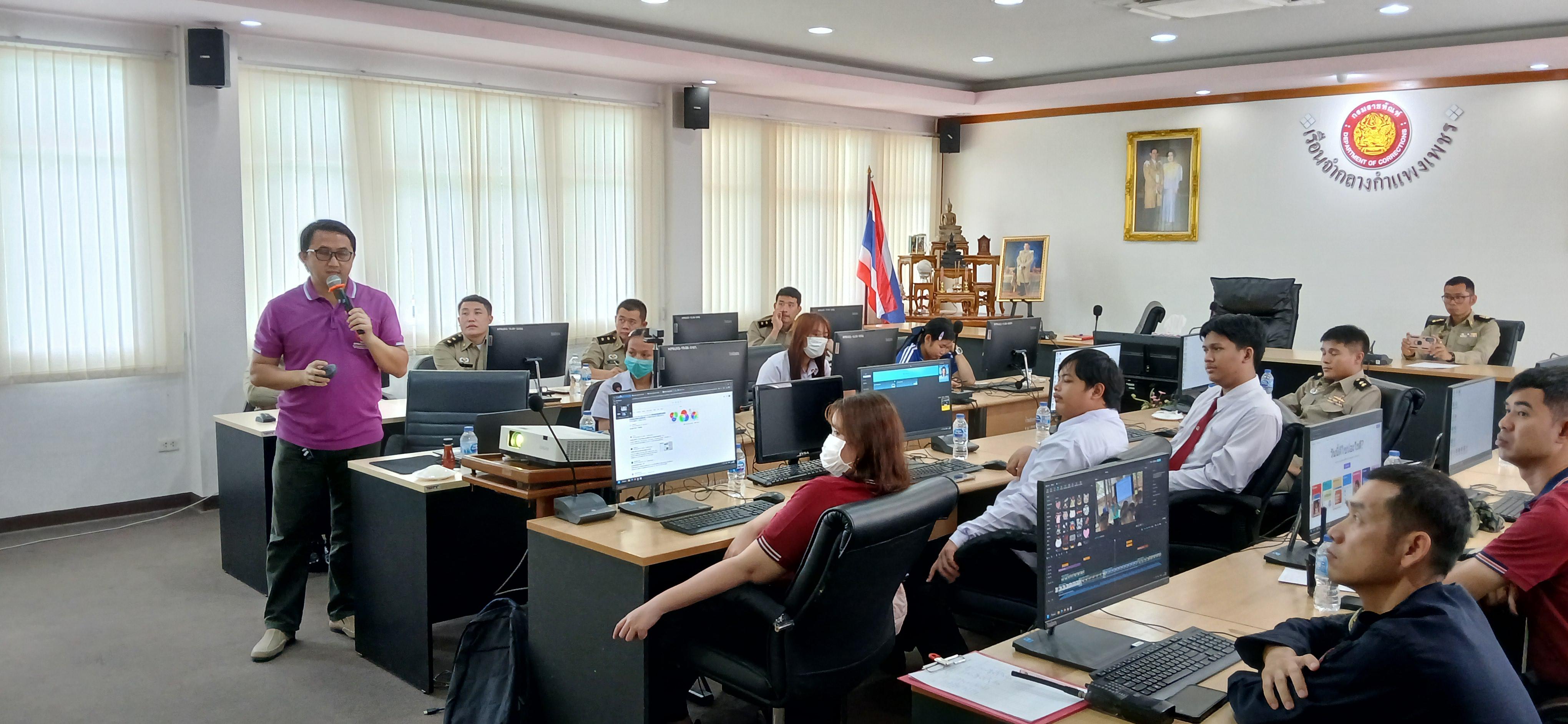 49. วันที่ 14 กรกฎาคม 2568 เรื่อง การตัดต่อวีดีโอและออกแบบกราฟิกเบื้องต้น สำหรับผลิตสื่อประชาสัมพันธ์ สำหรับประชาชนทั่วไป เรือนจำกลางกำแพงเพชร