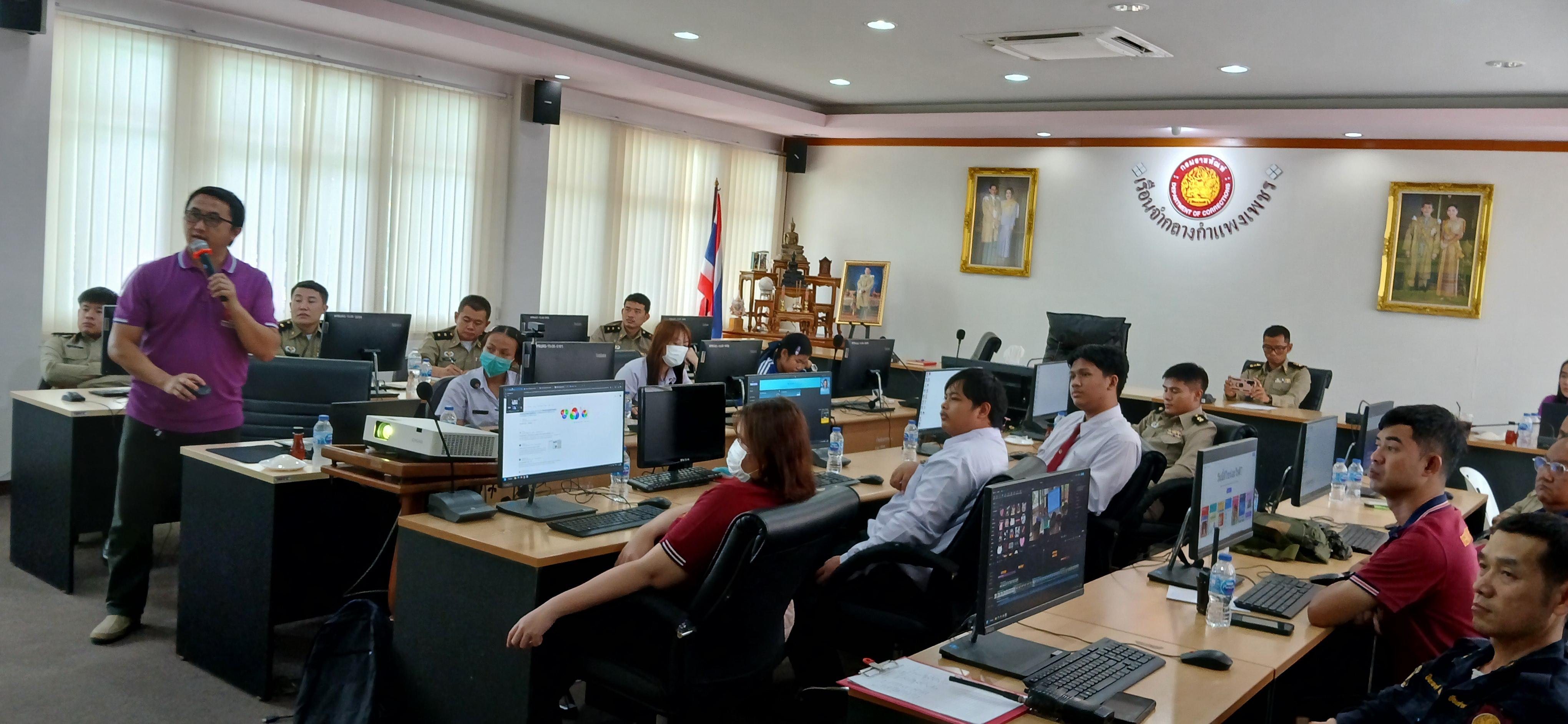 50. วันที่ 14 กรกฎาคม 2568 เรื่อง การตัดต่อวีดีโอและออกแบบกราฟิกเบื้องต้น สำหรับผลิตสื่อประชาสัมพันธ์ สำหรับประชาชนทั่วไป เรือนจำกลางกำแพงเพชร