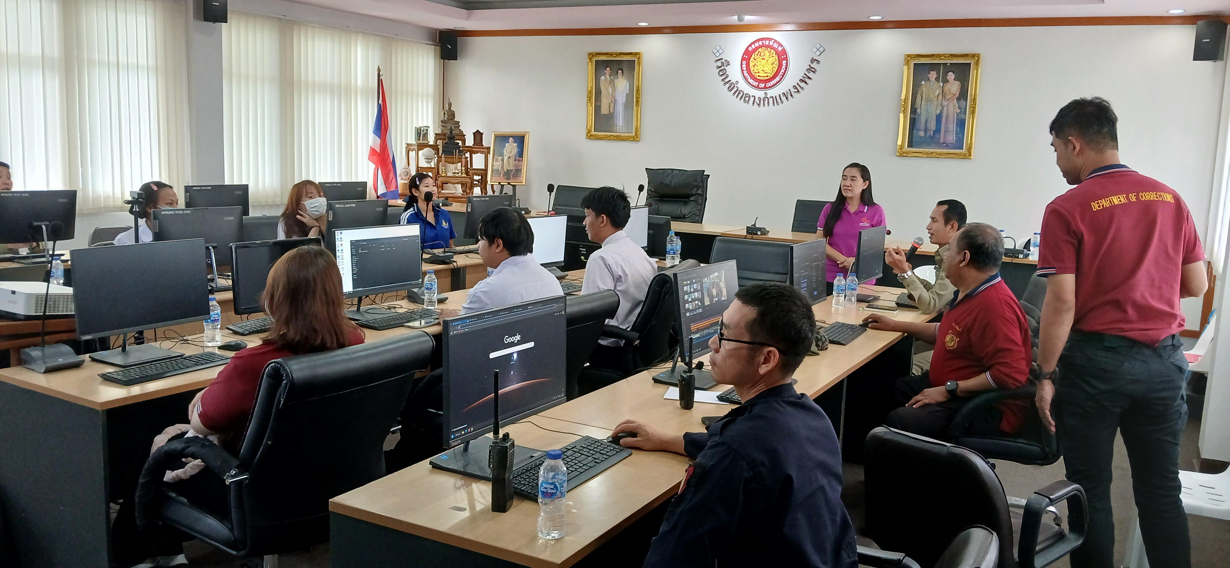 56. วันที่ 14 กรกฎาคม 2568 เรื่อง การตัดต่อวีดีโอและออกแบบกราฟิกเบื้องต้น สำหรับผลิตสื่อประชาสัมพันธ์ สำหรับประชาชนทั่วไป เรือนจำกลางกำแพงเพชร