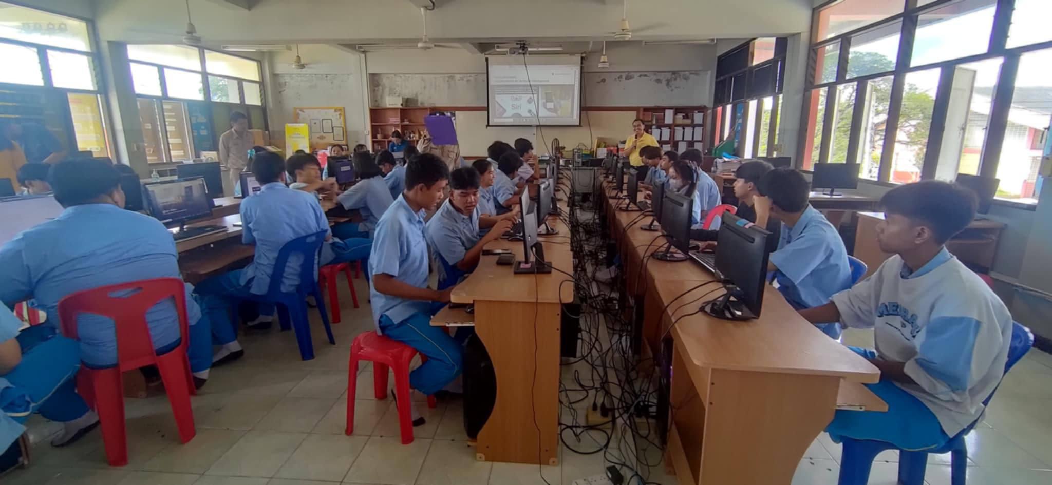 1. วันที่ 14 กรกฎาคม 2568 เรื่อง เรียนรู้ AI อย่างสร้างสรรค์ สำหรับนักเรียน โรงเรียนคลองลานวิทยา