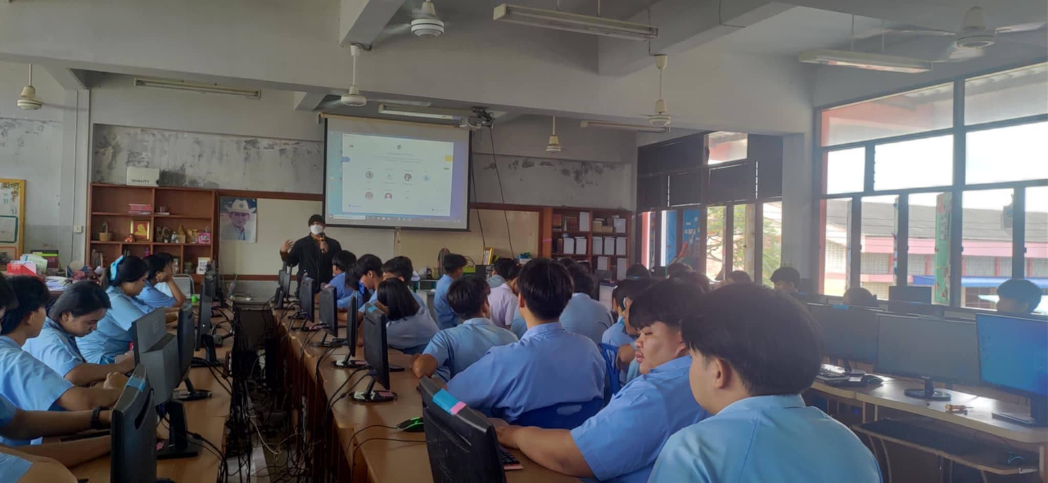 10. วันที่ 14 กรกฎาคม 2568 เรื่อง เรียนรู้ AI อย่างสร้างสรรค์ สำหรับนักเรียน โรงเรียนคลองลานวิทยา