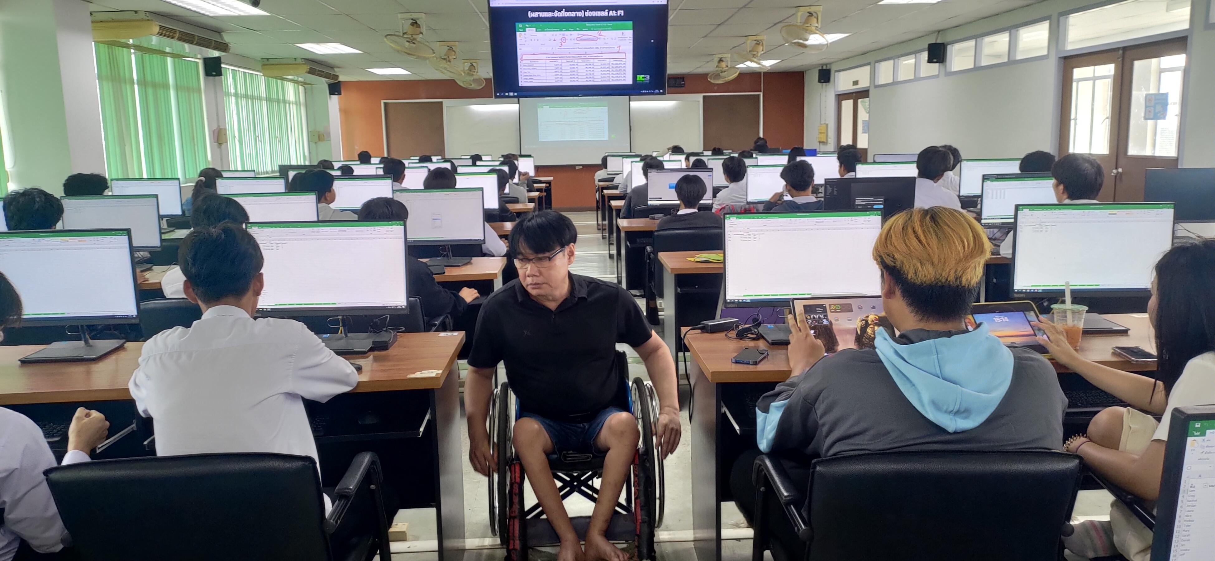 13. วันที่ 16 กรกฎาคม 2568 กิจกรรมอบรมการพัฒนาทักษะด้านดิจิทัลและสอบ (IC3) สำหรับนักศึกษา